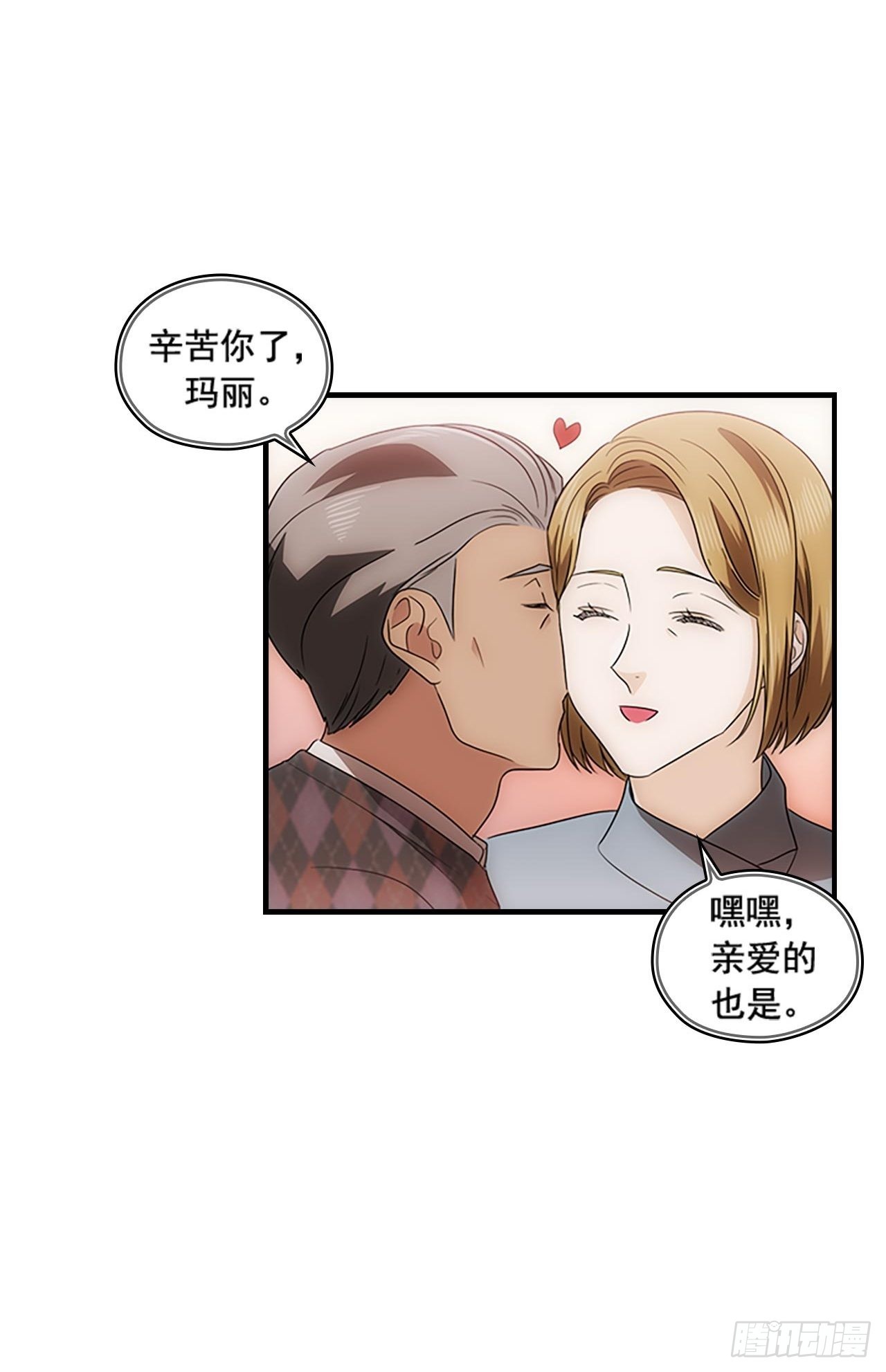 第51话13
