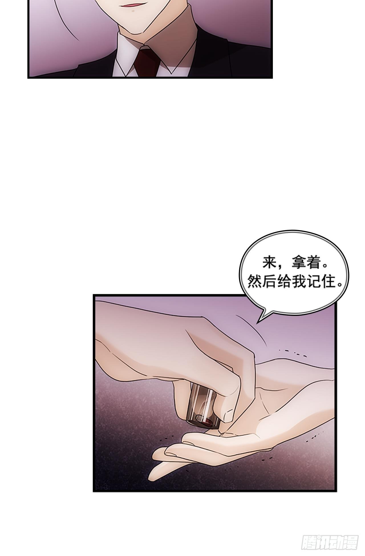 第51话50