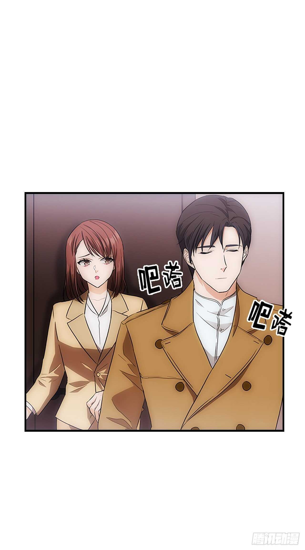 第26话35