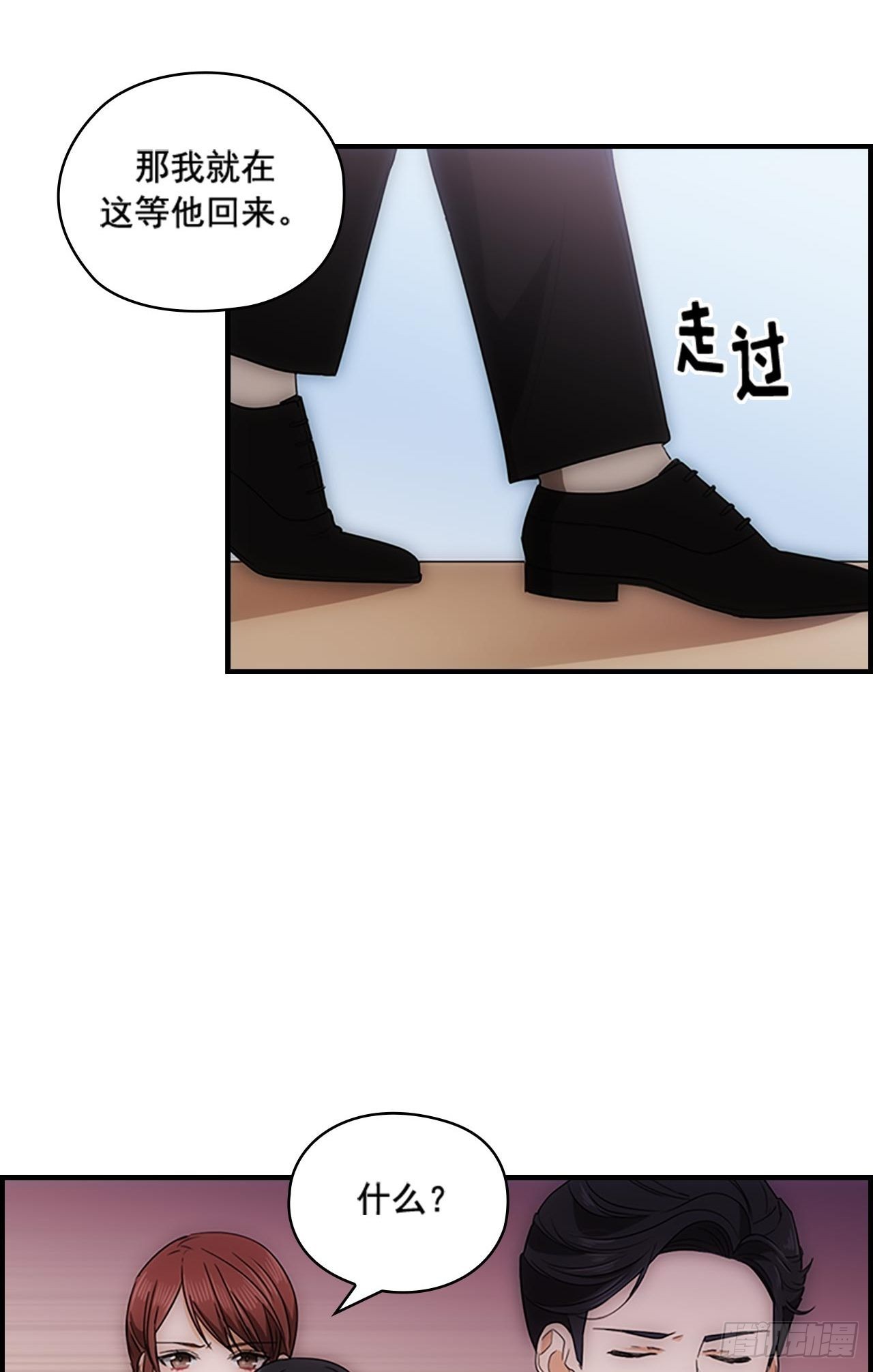 第46话31