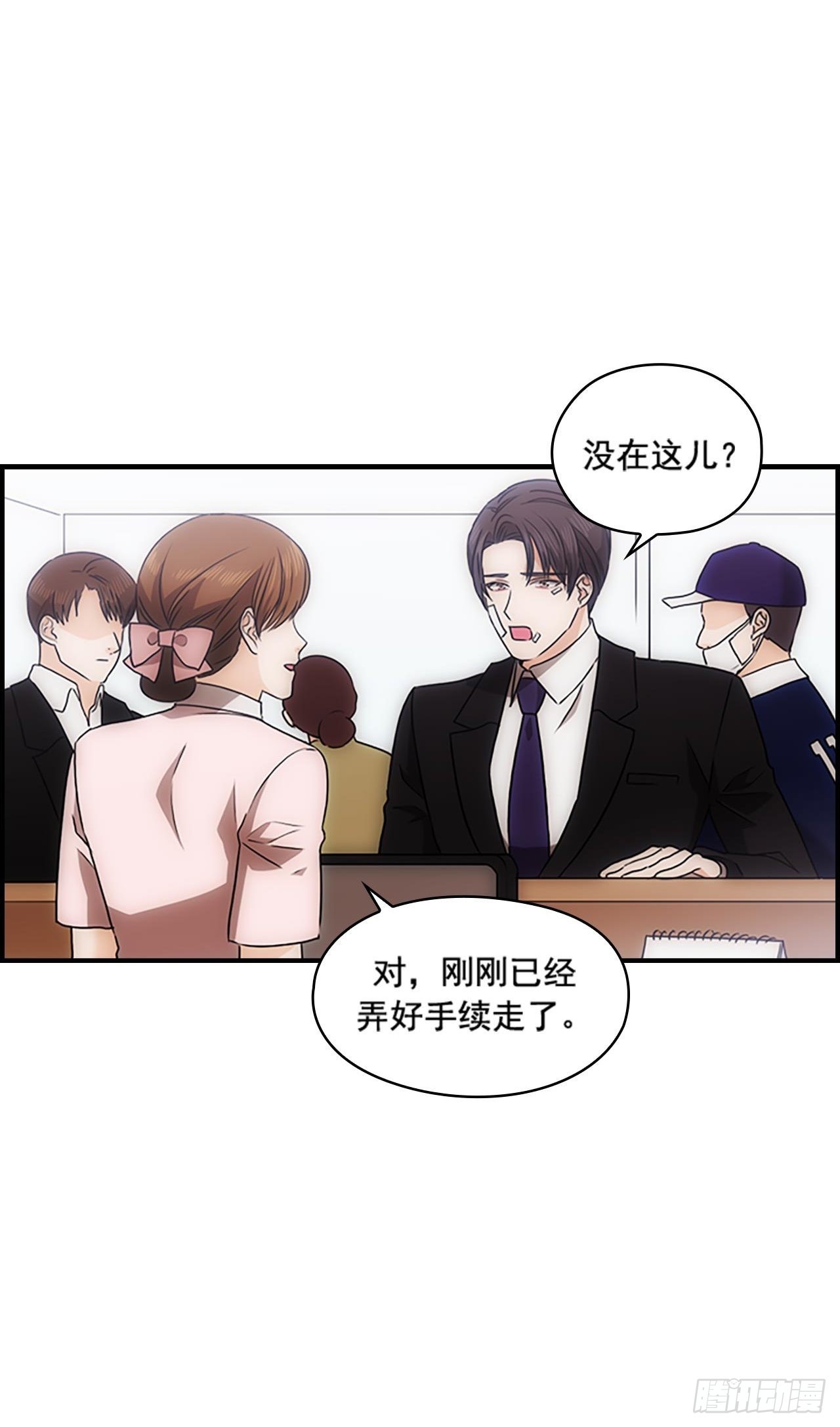 第37话42