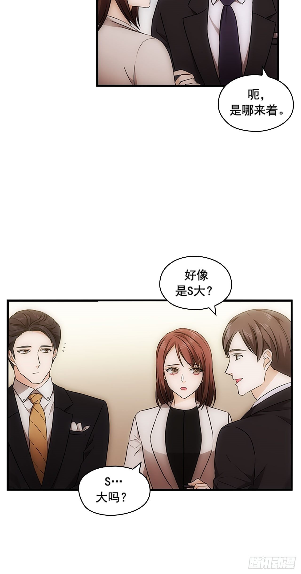 第19话23