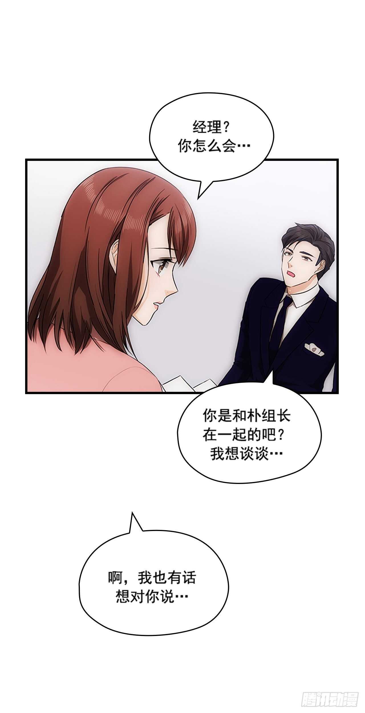 第24话24