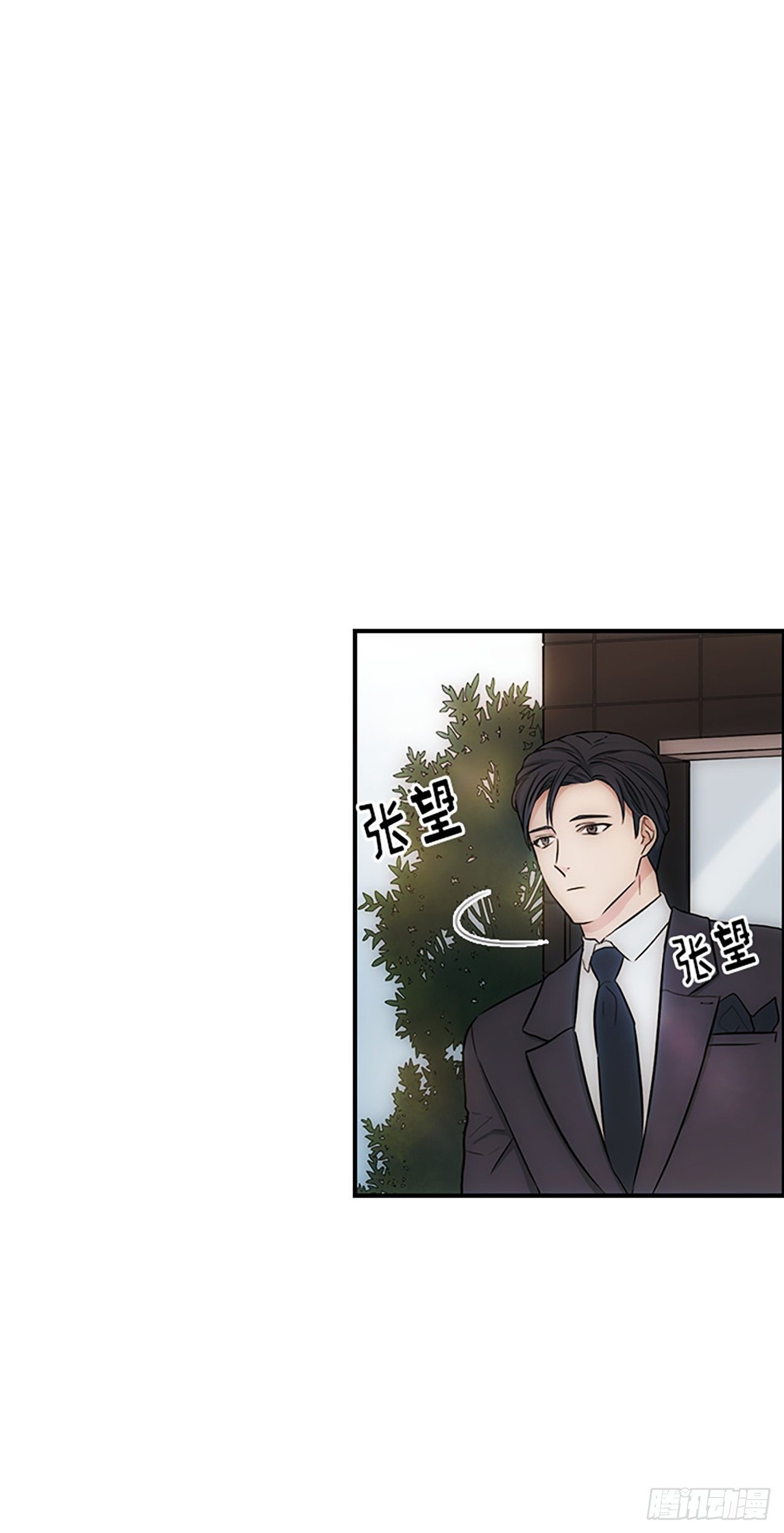 第13话26
