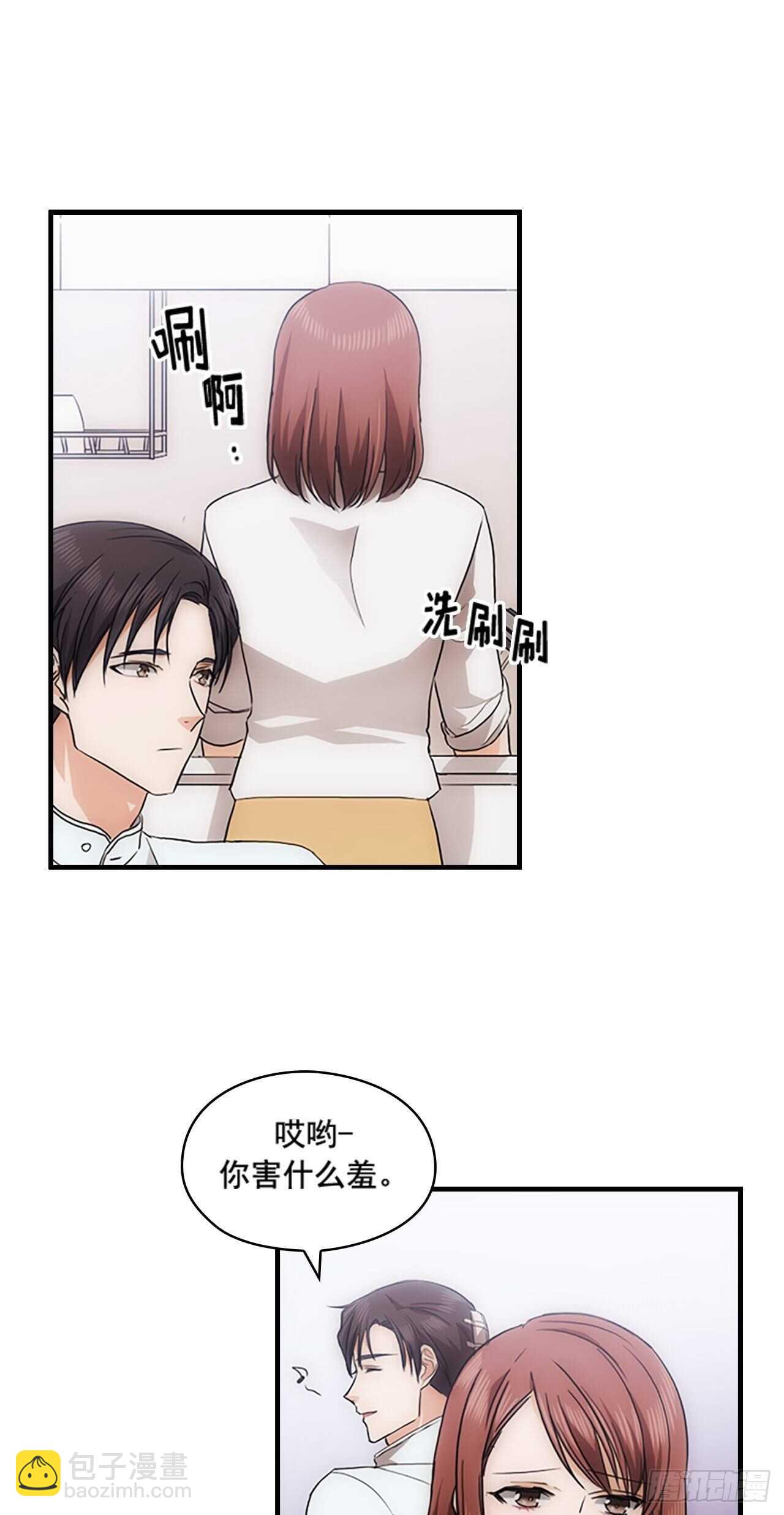 第27话49