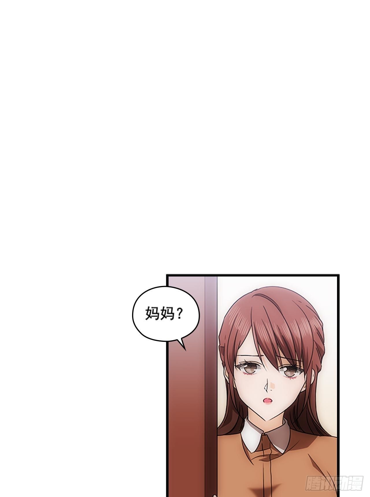 第53话17