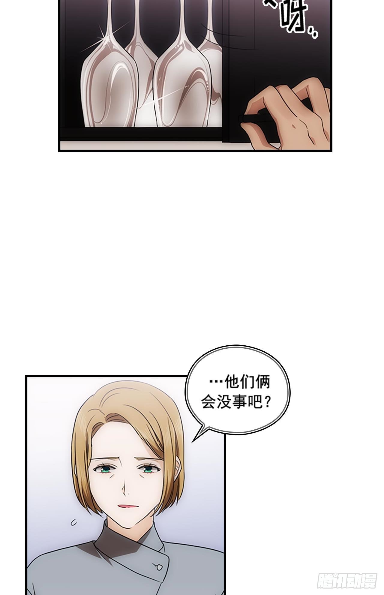 第51话15