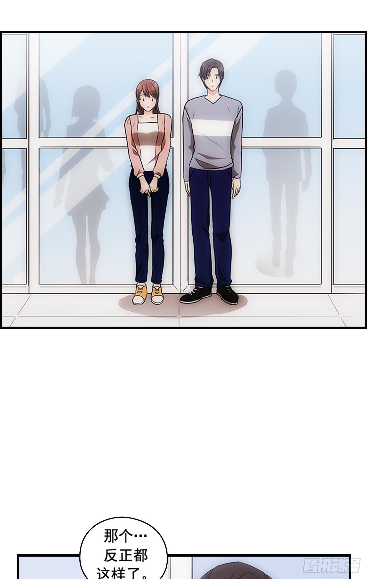 第50话17
