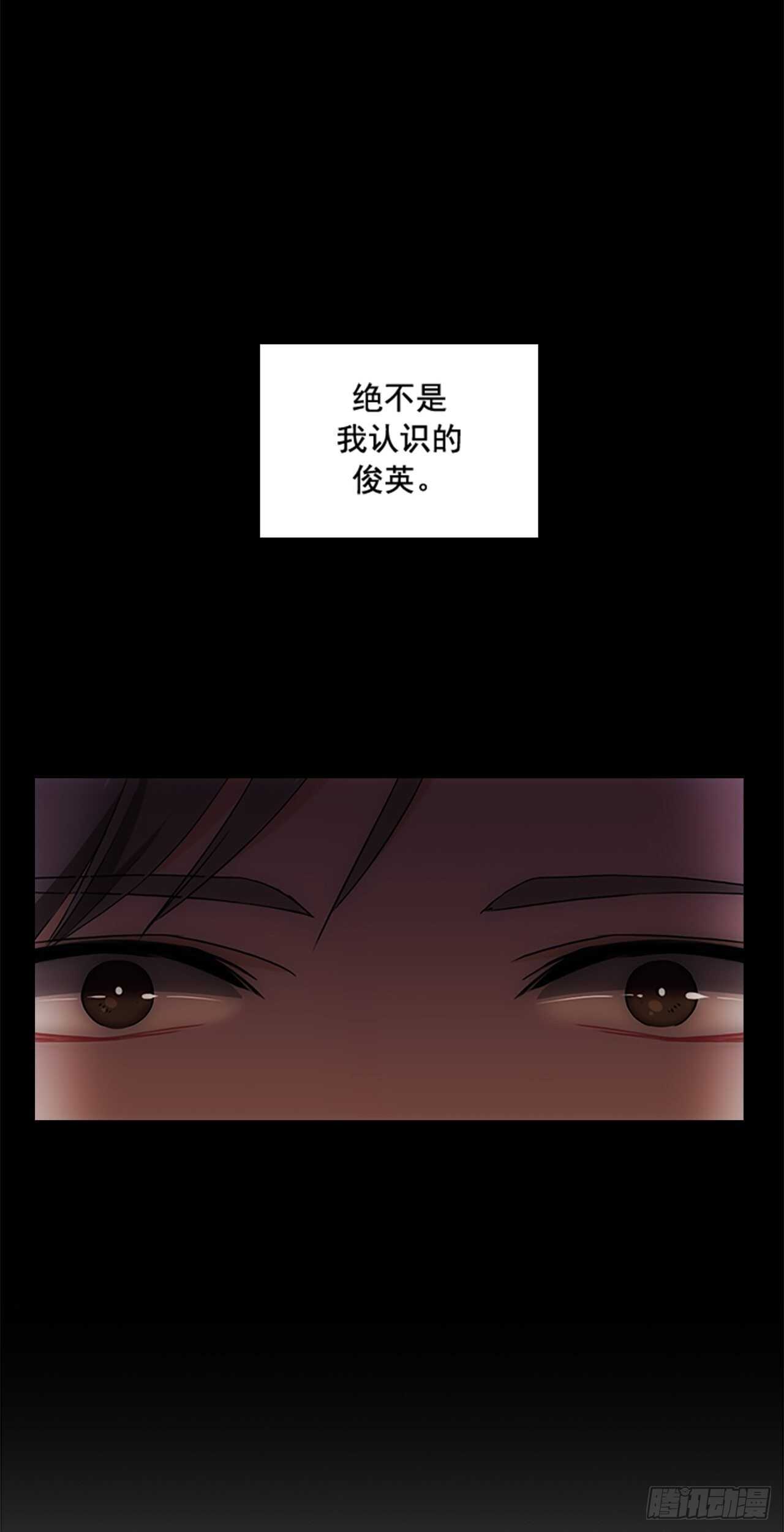 第22话5