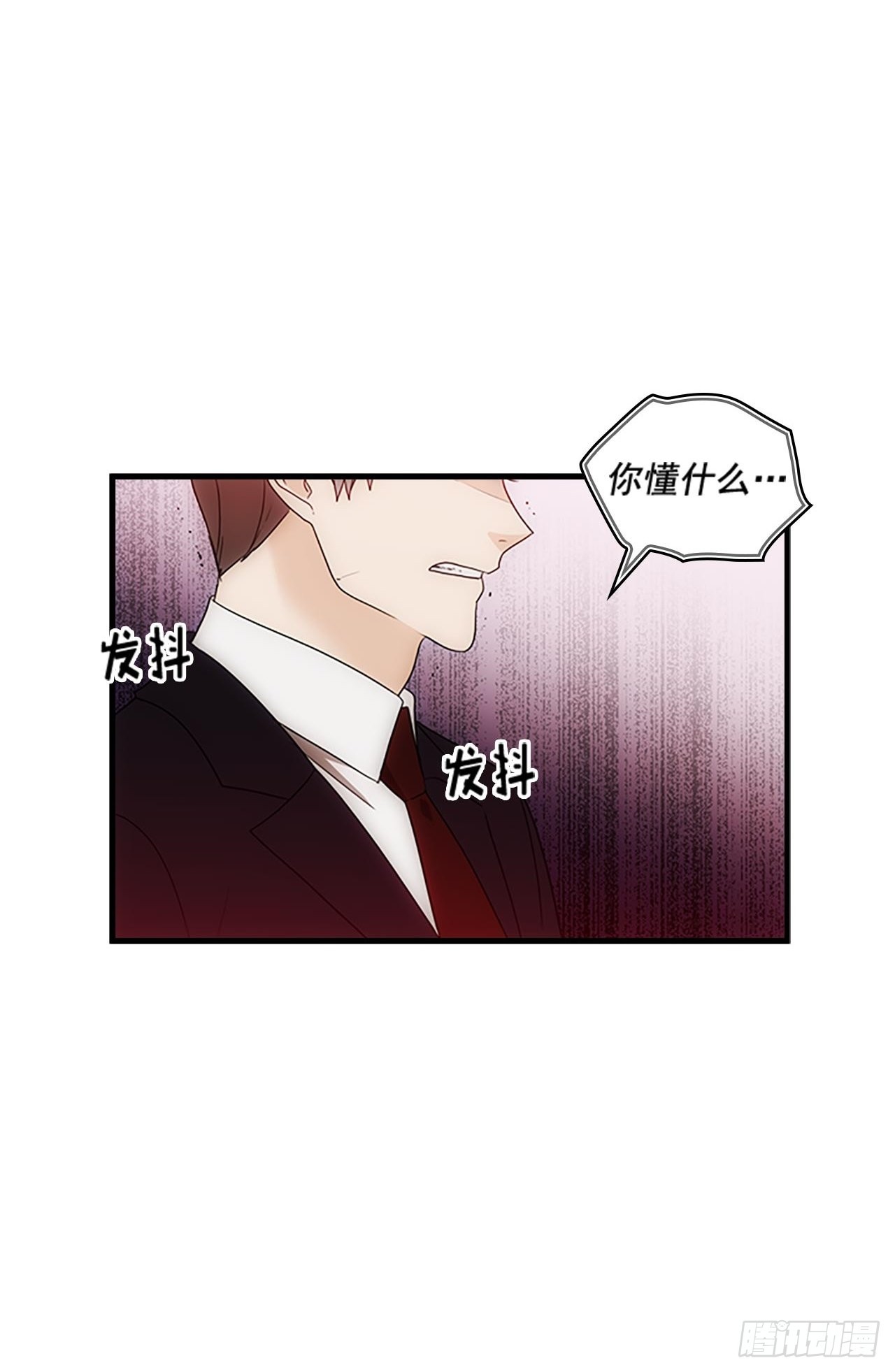第51话43