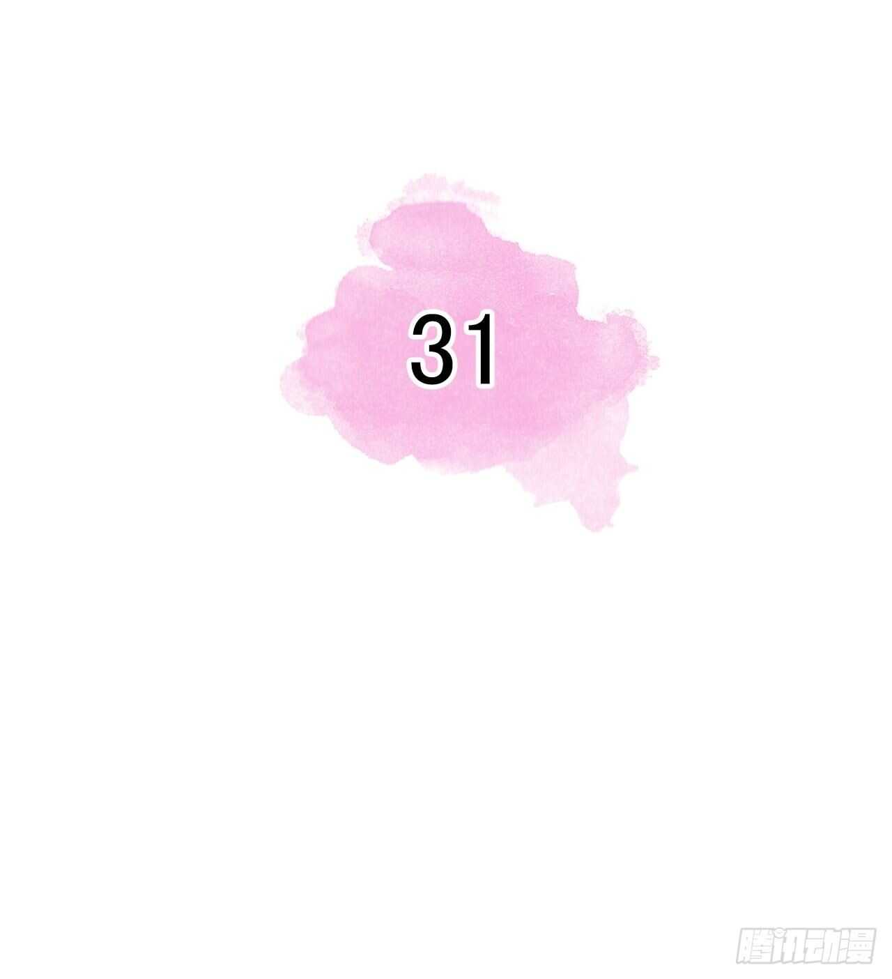第31话1
