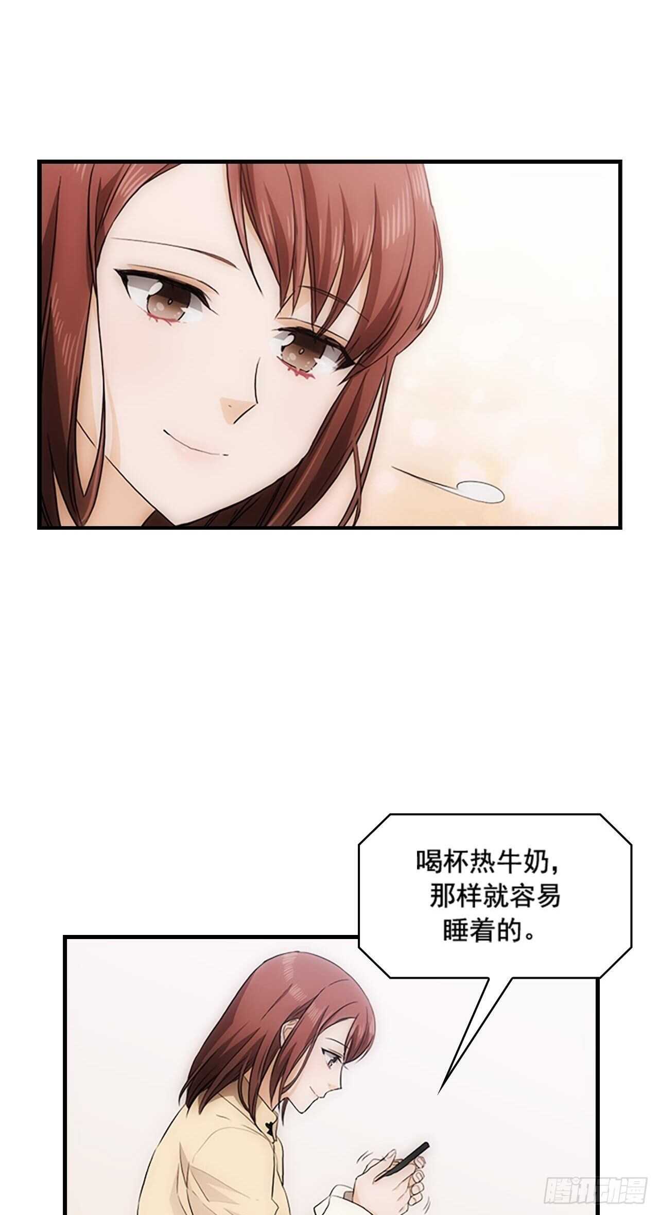 第25话5
