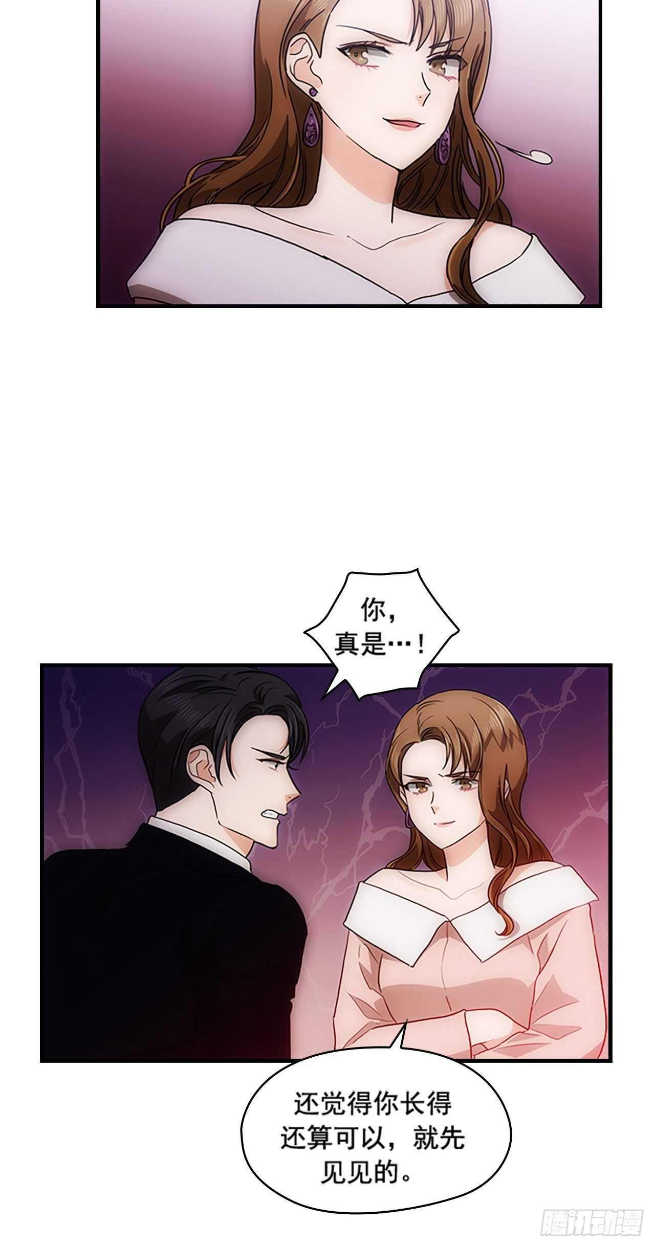 第32话25