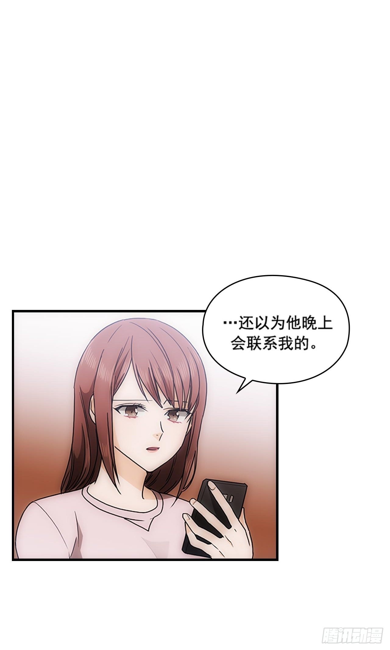 第35话52