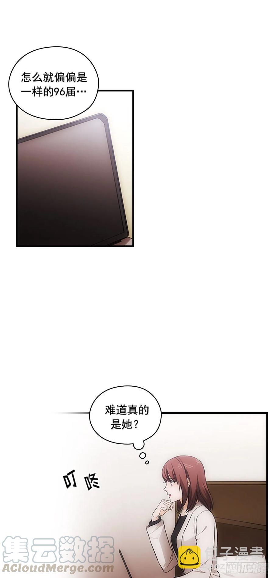 第20话15