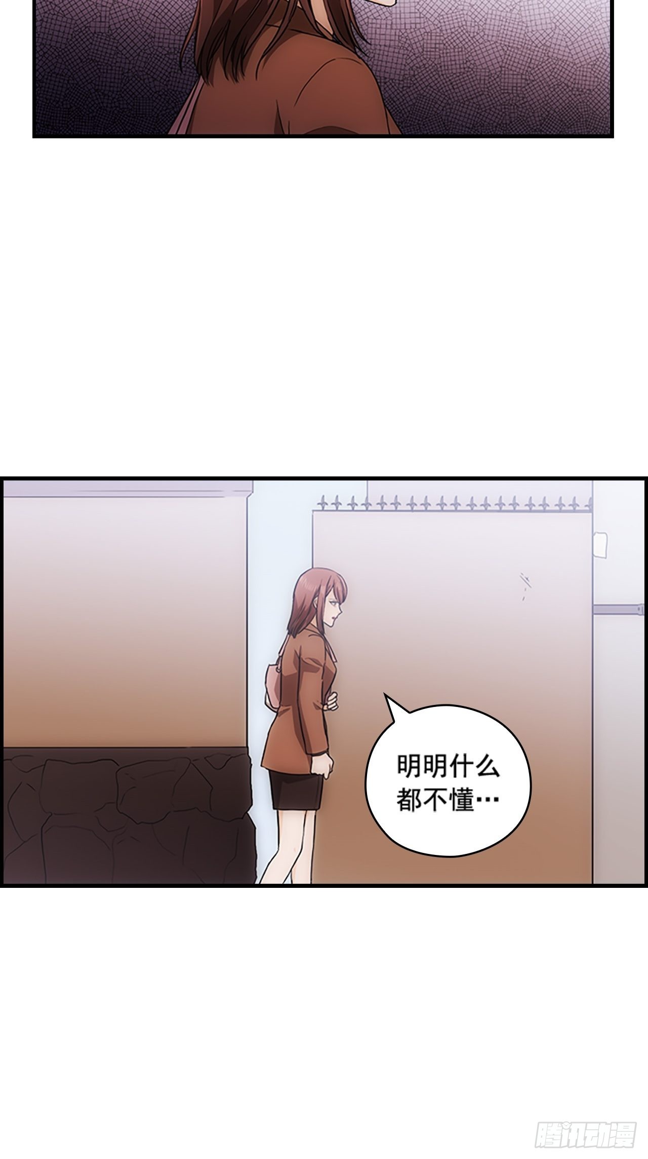 第33话27