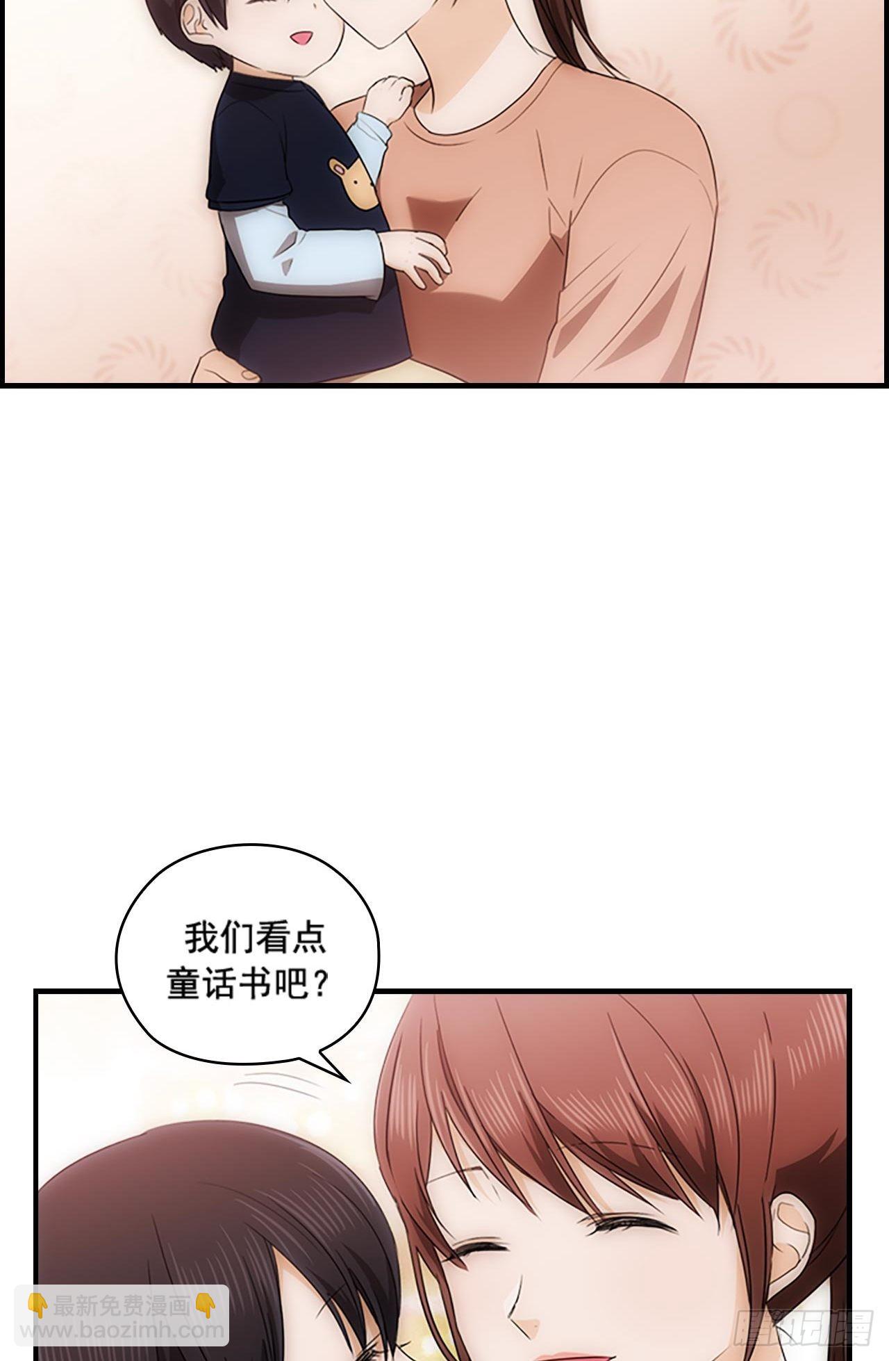 第48话6