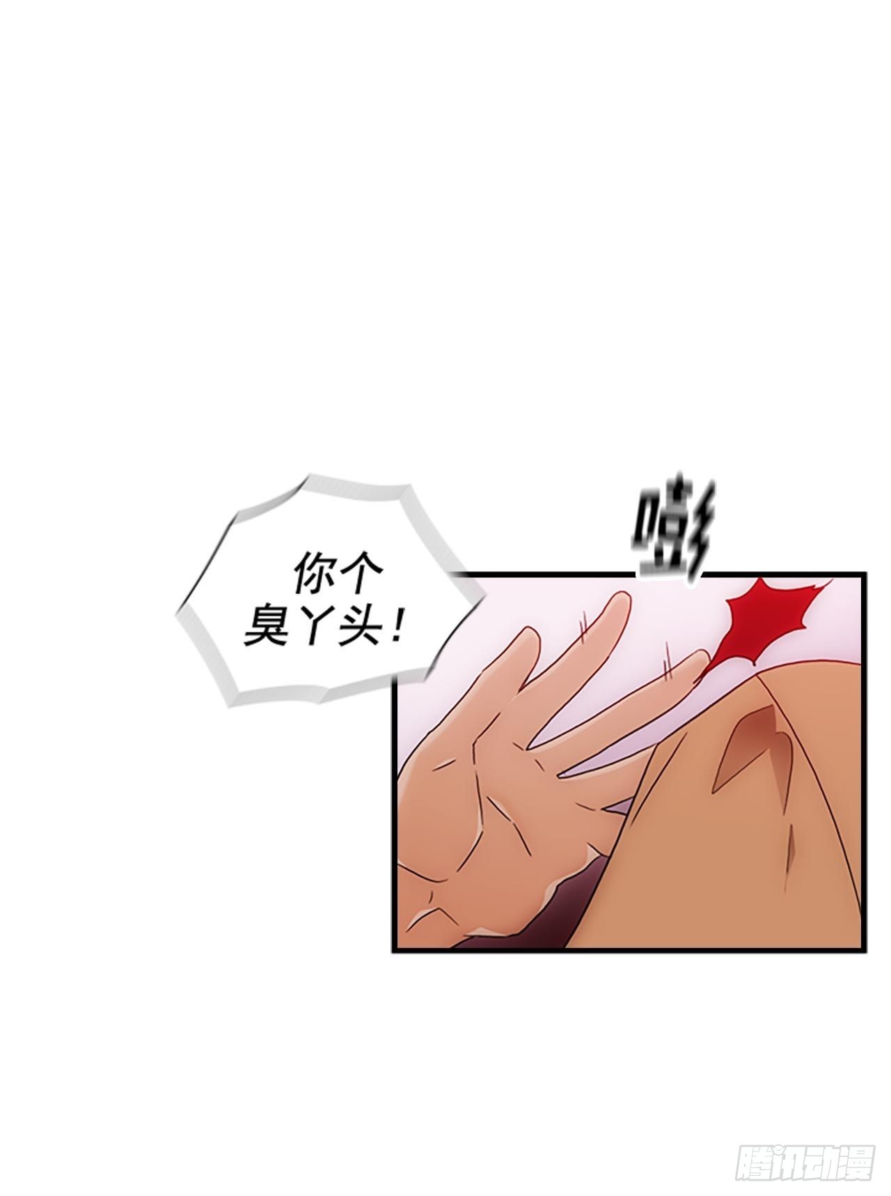 第53话20