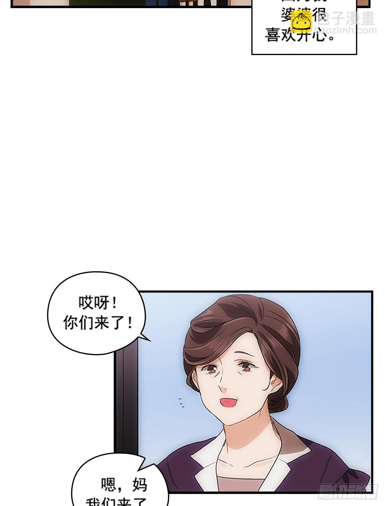 第55话9