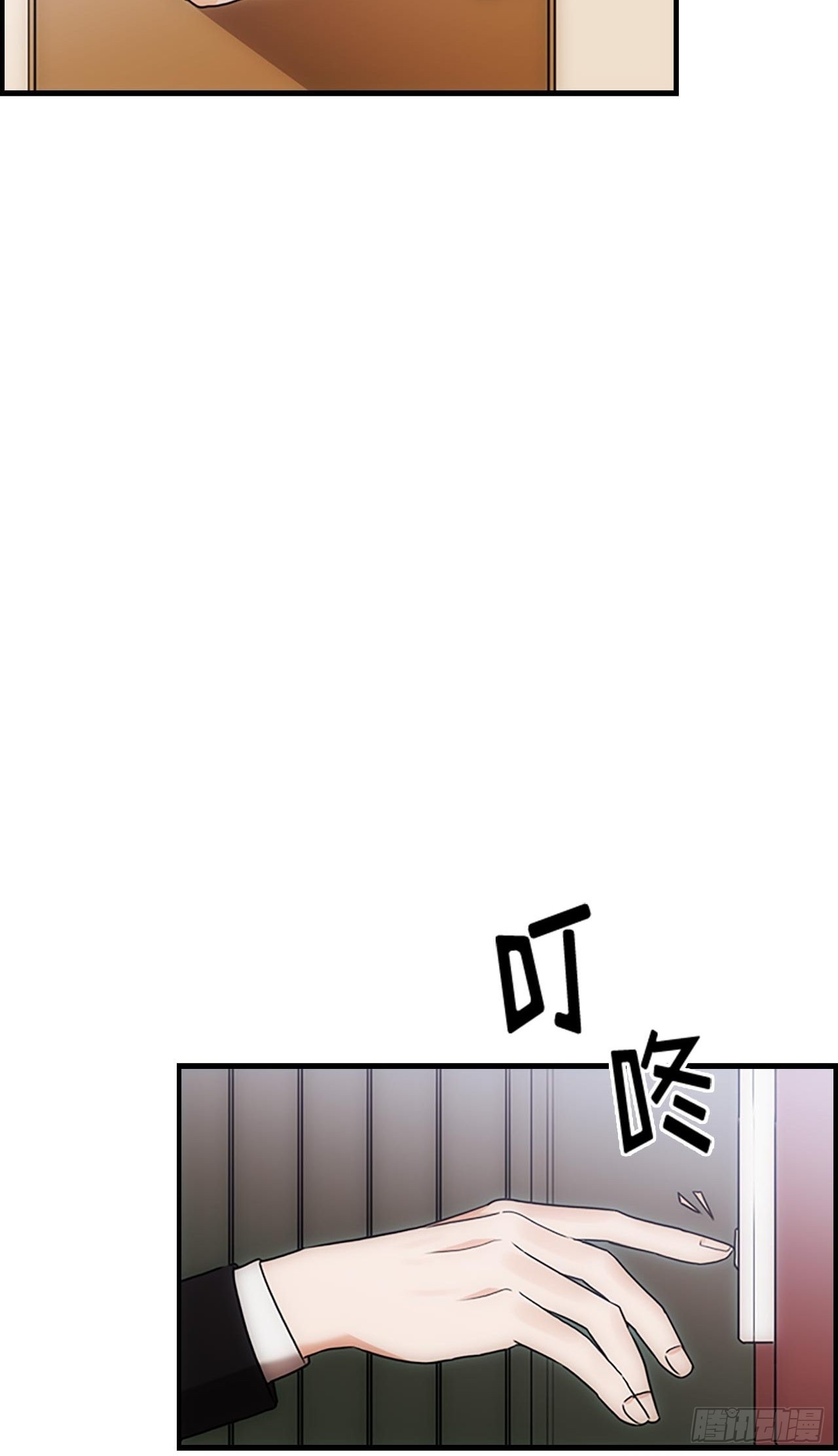 第38话25