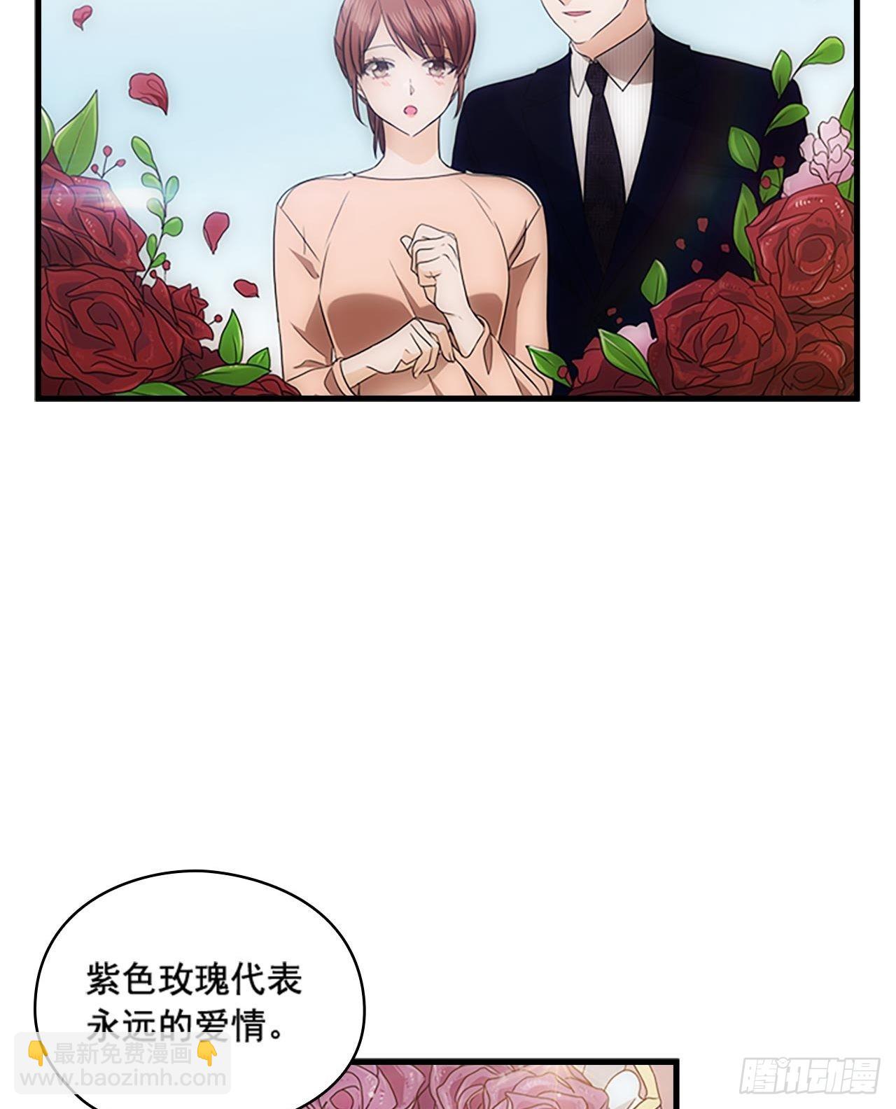 第54话41