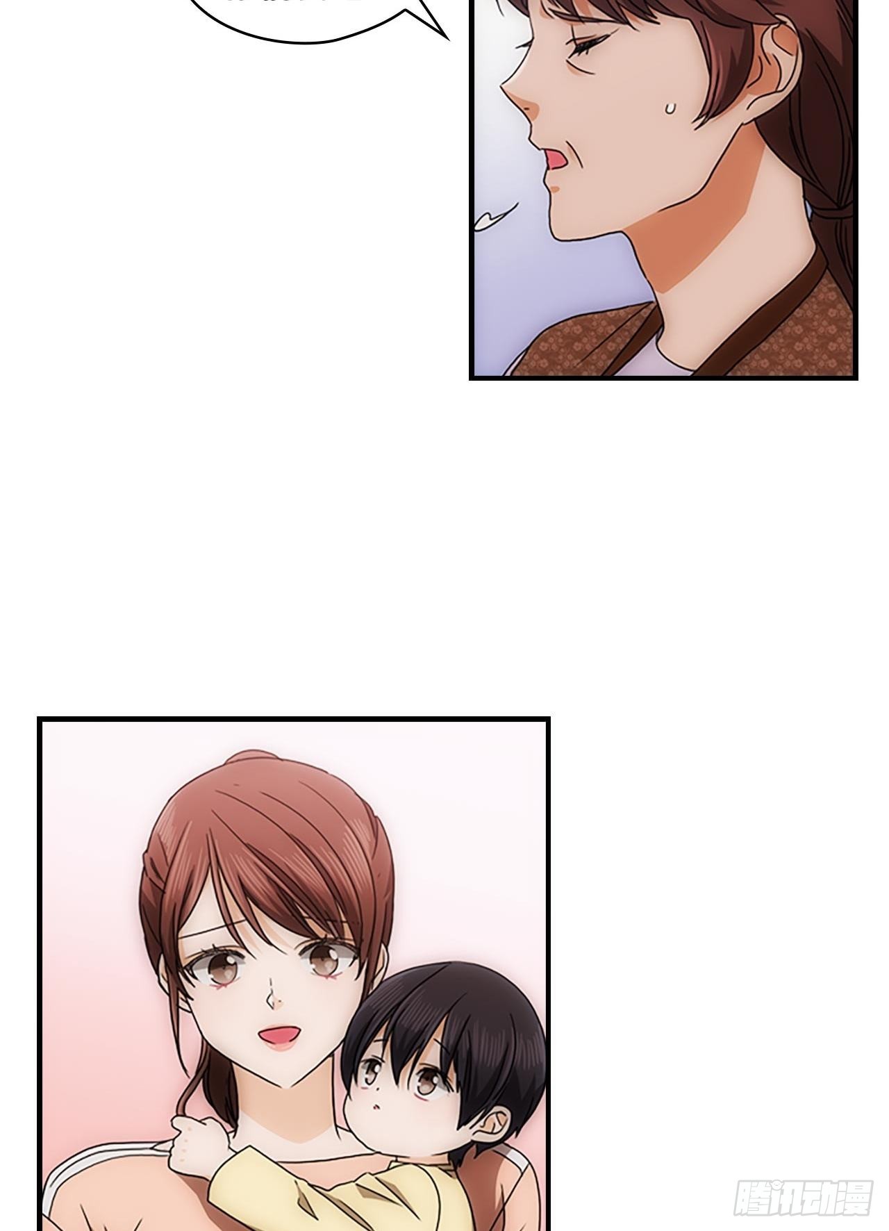 第54话29