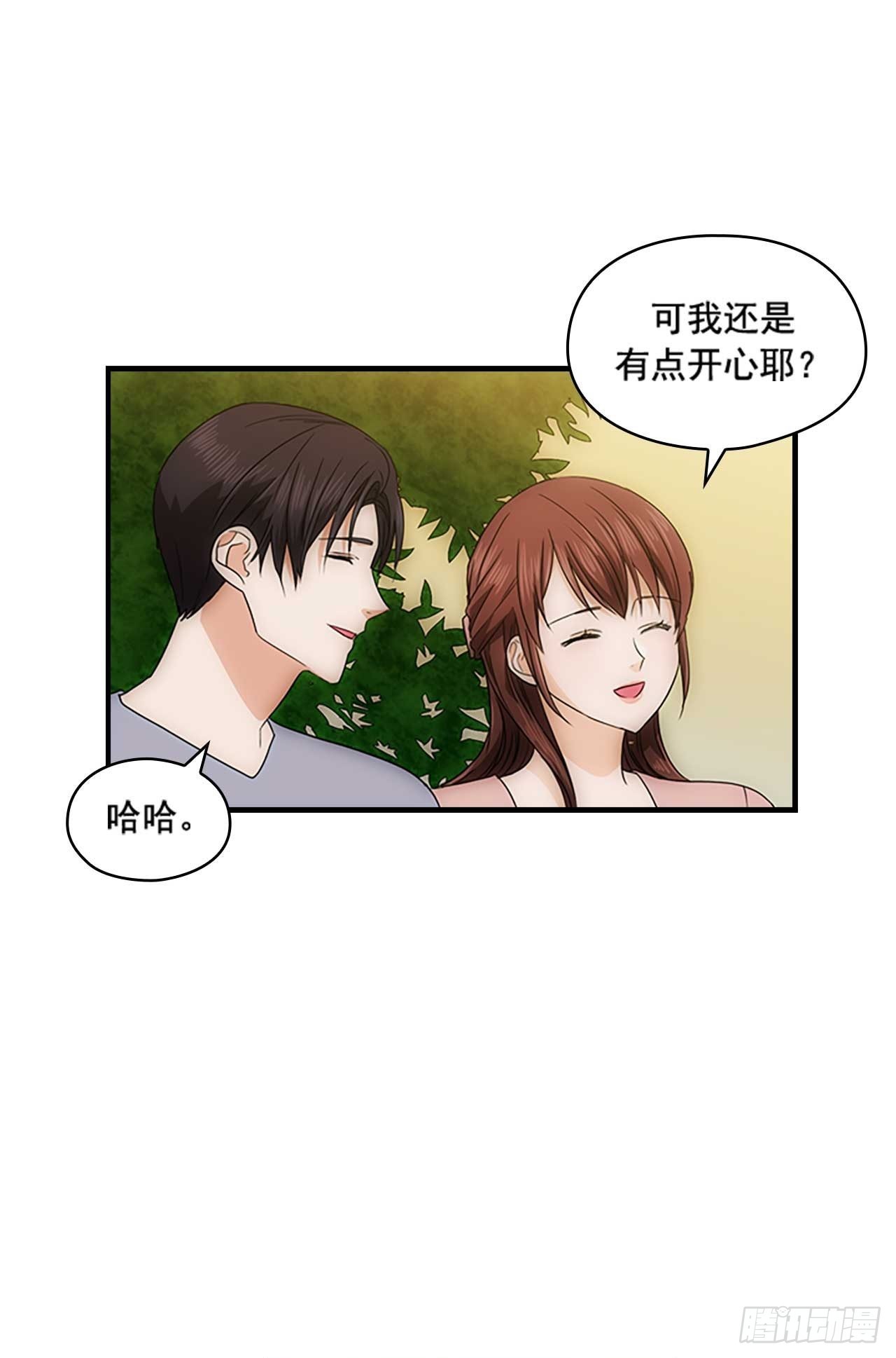 第50话28