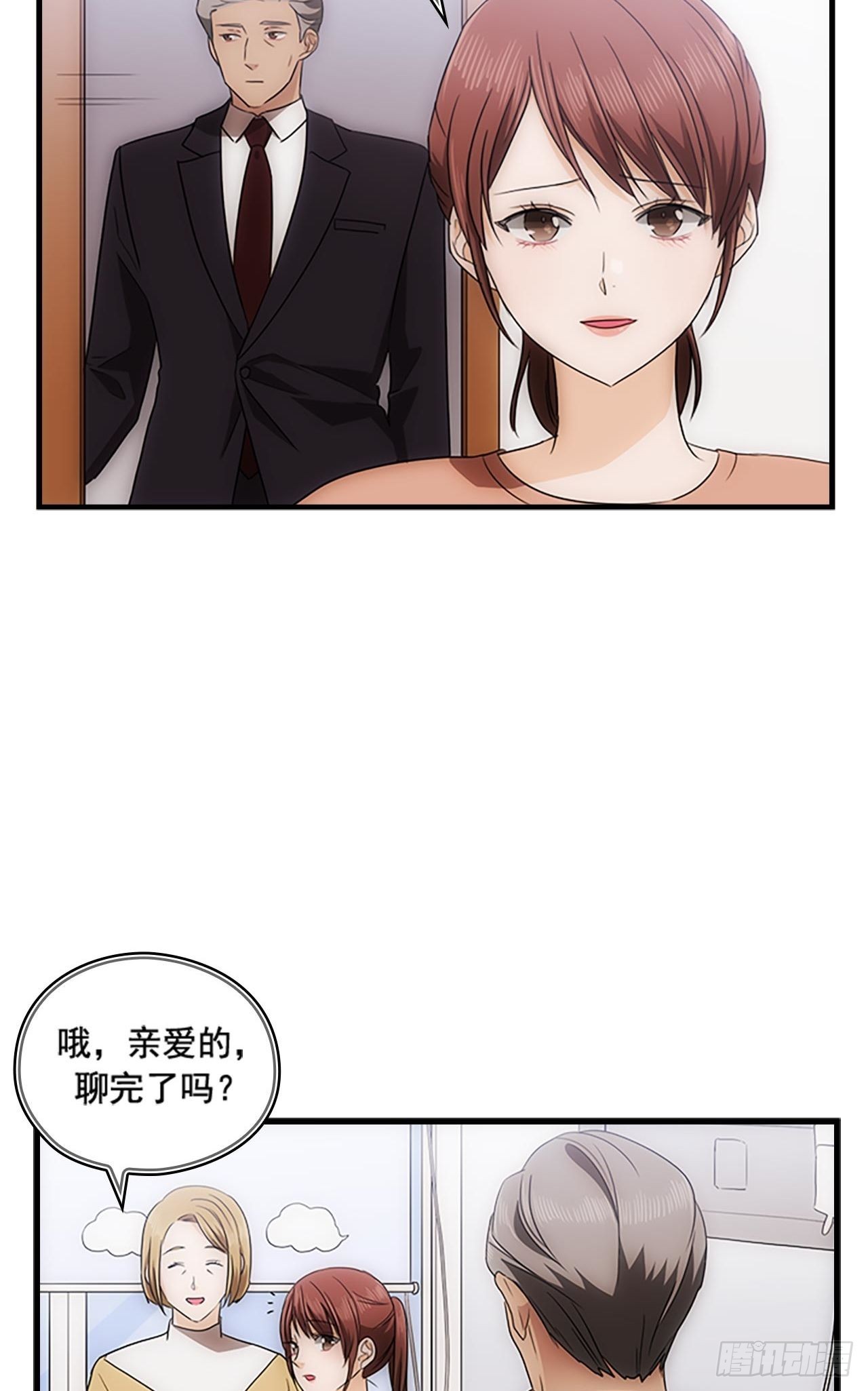 第49话36