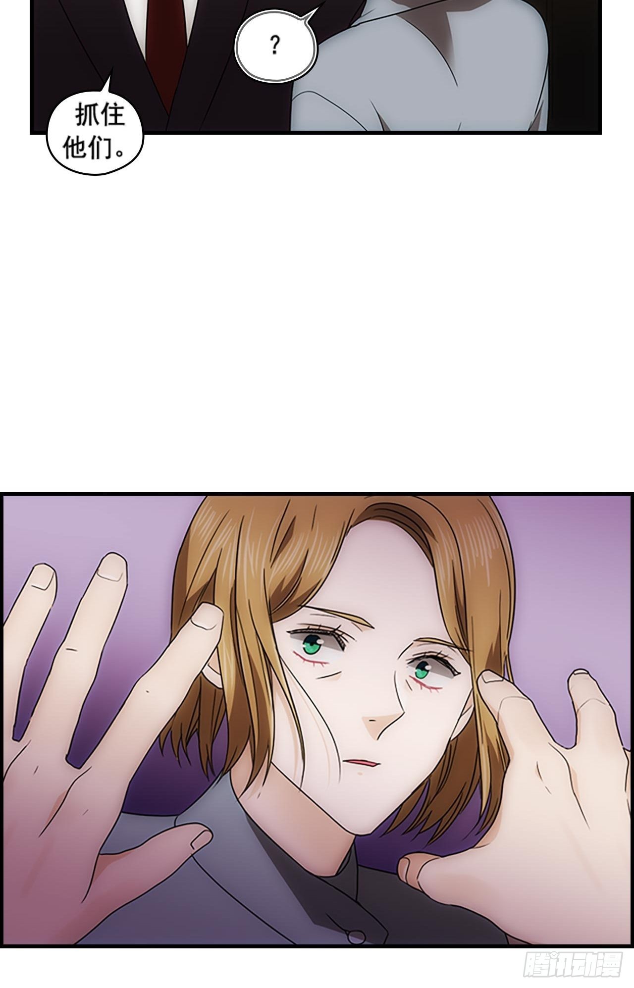 第51话21