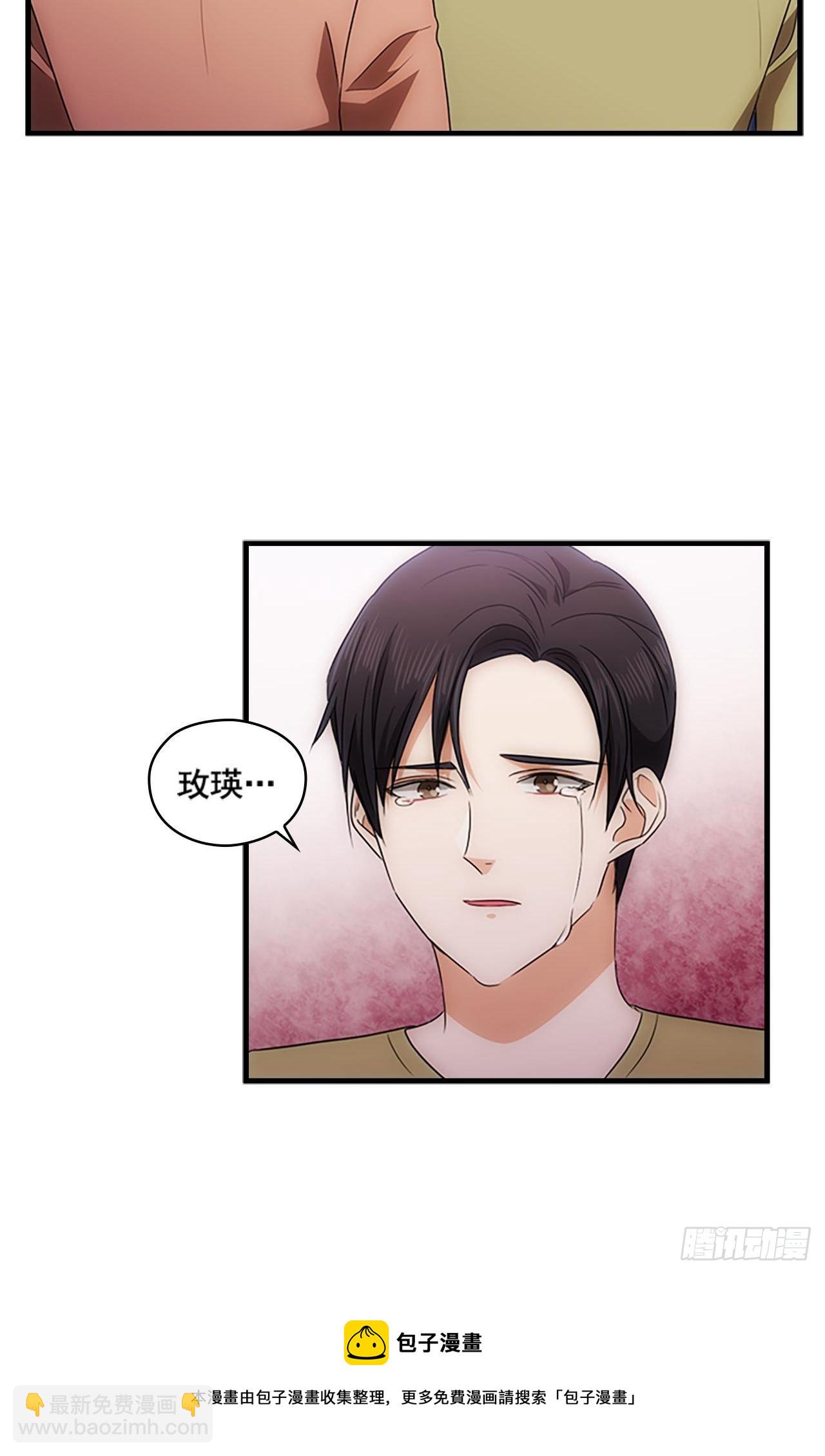 第49话49