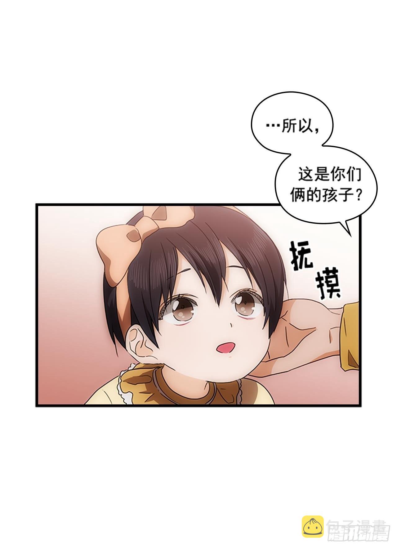 第53话11