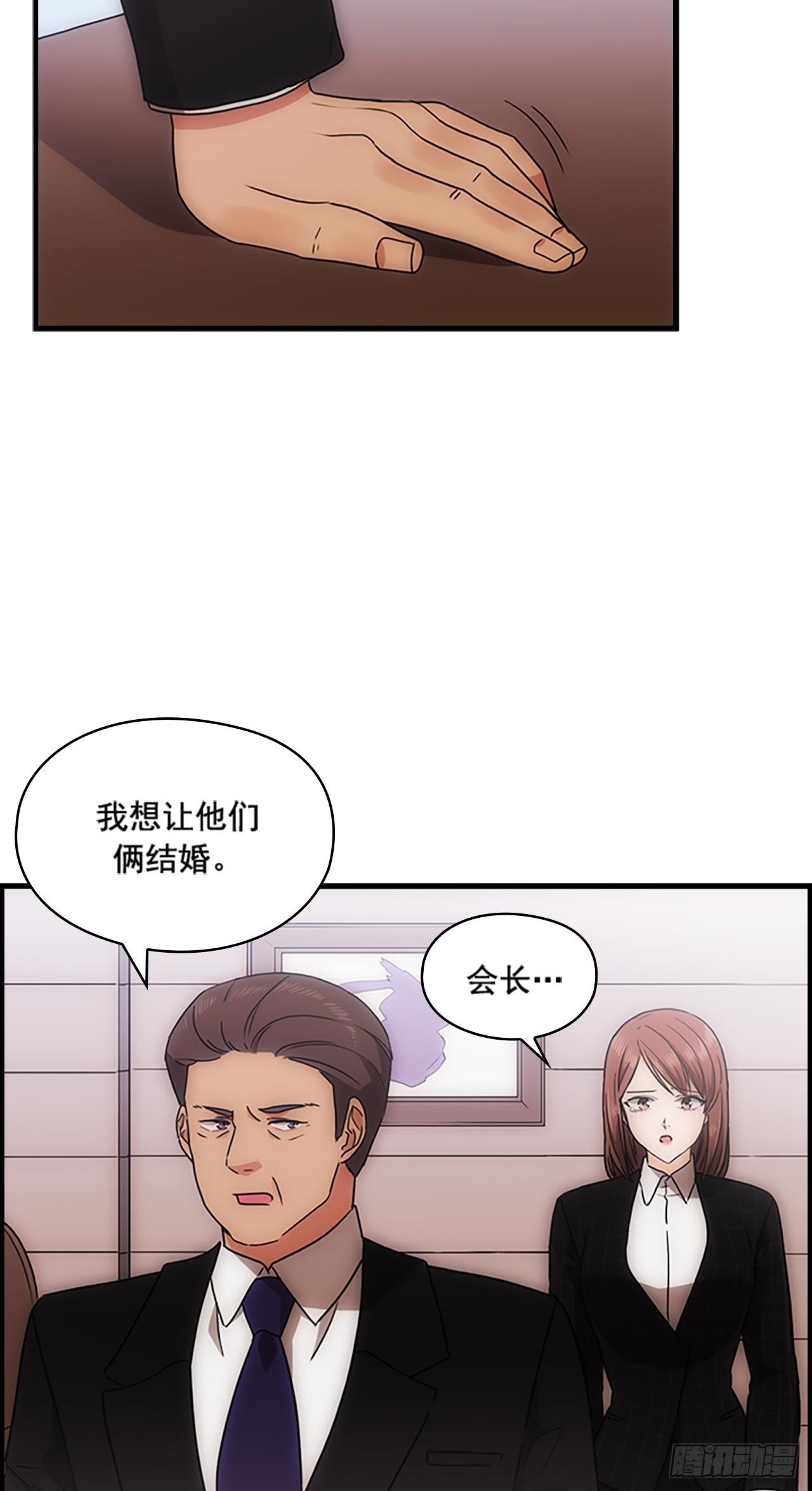 第36话25
