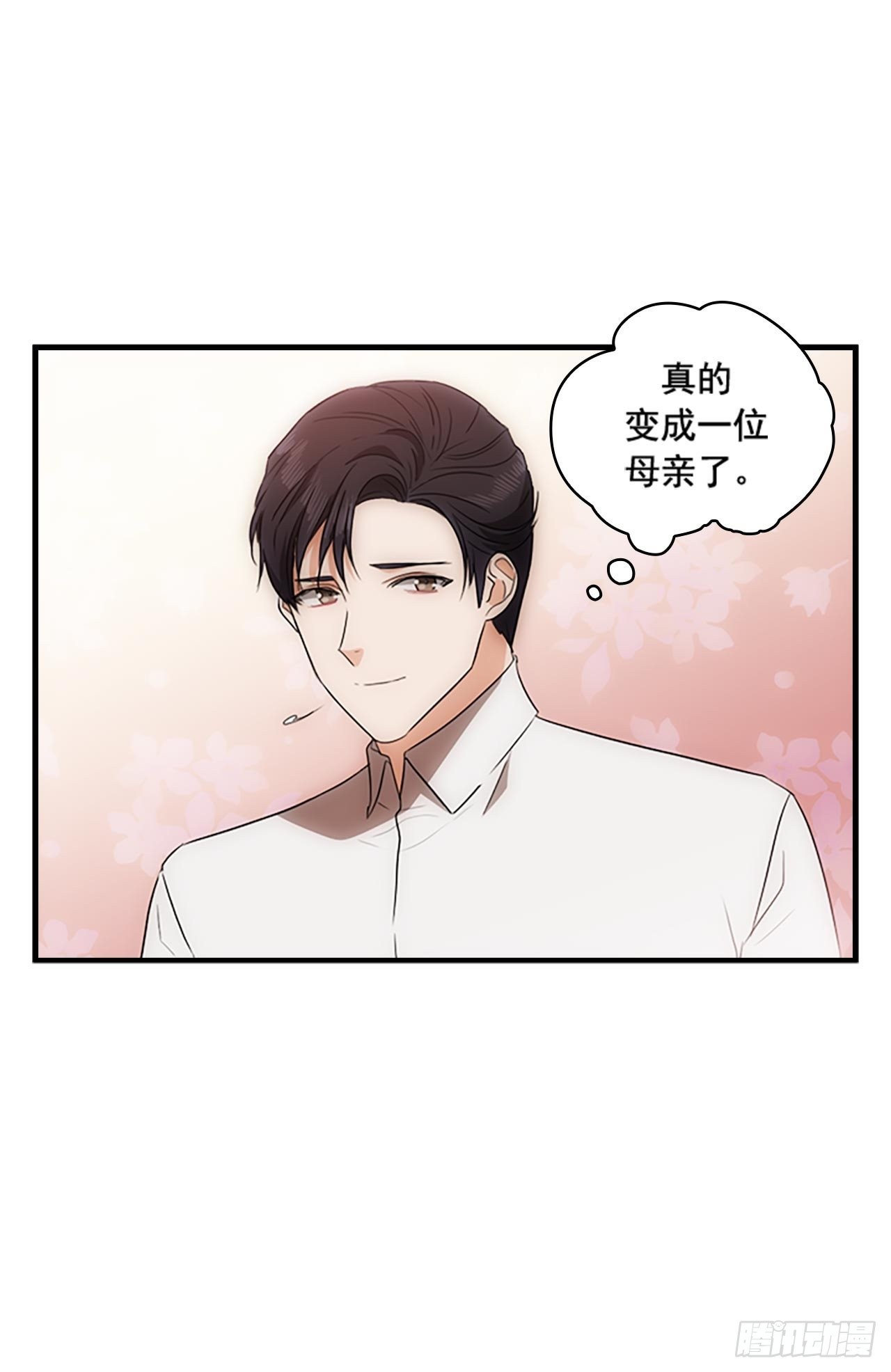 第47话24
