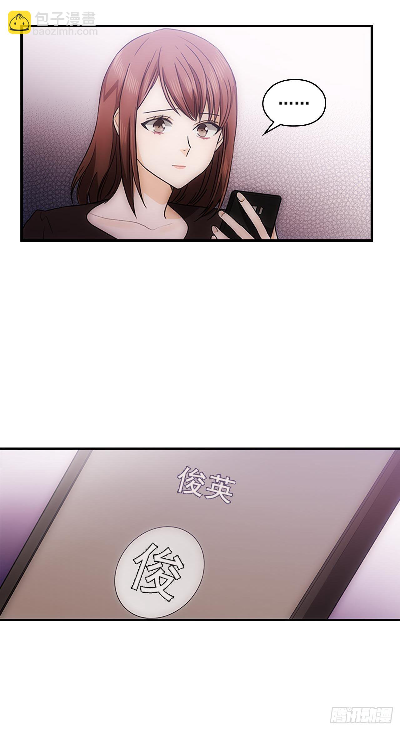 第34话19