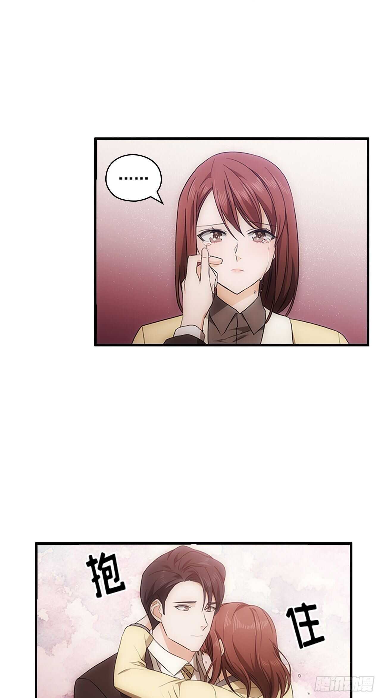 第30话42