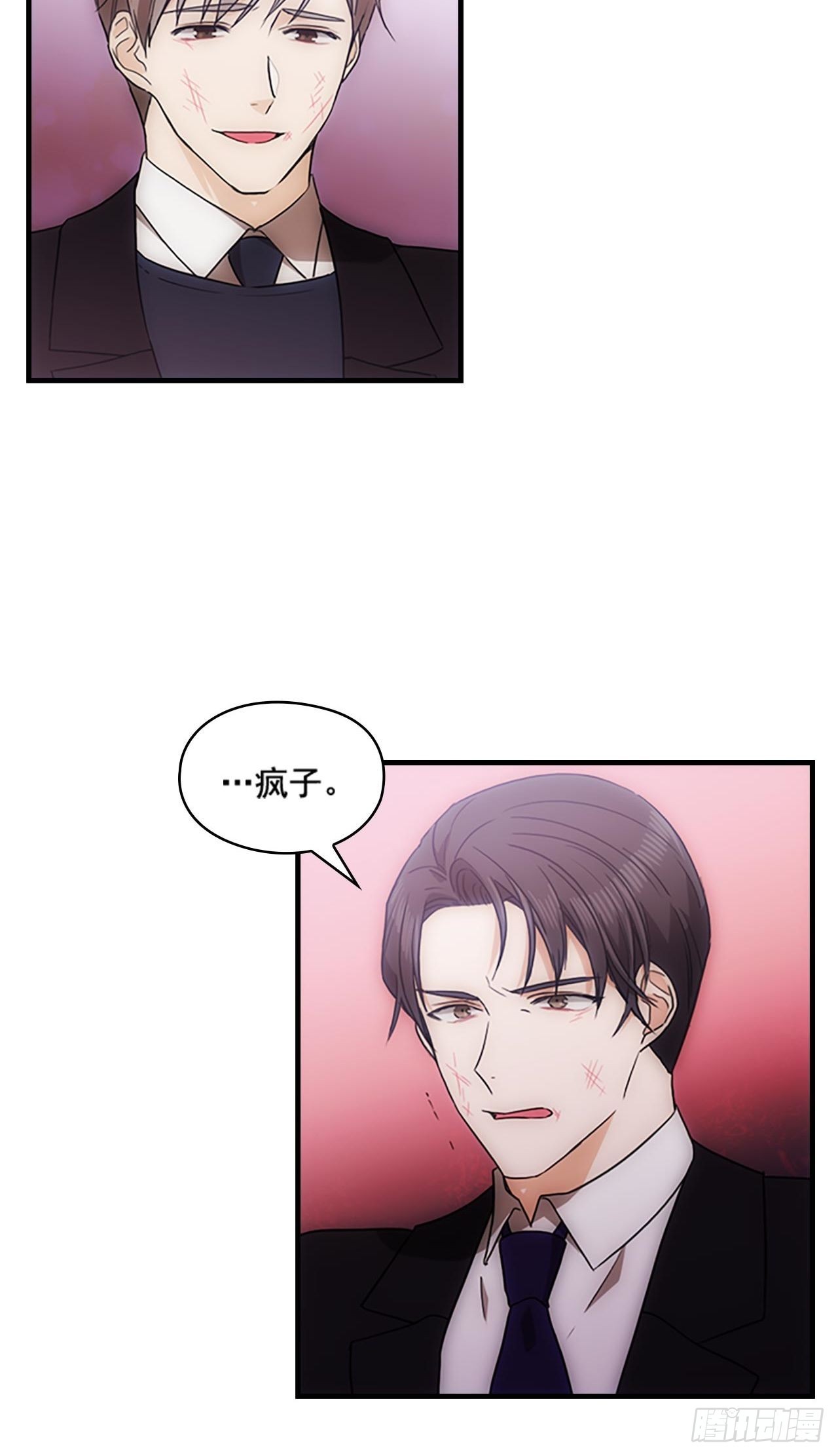 第35话23