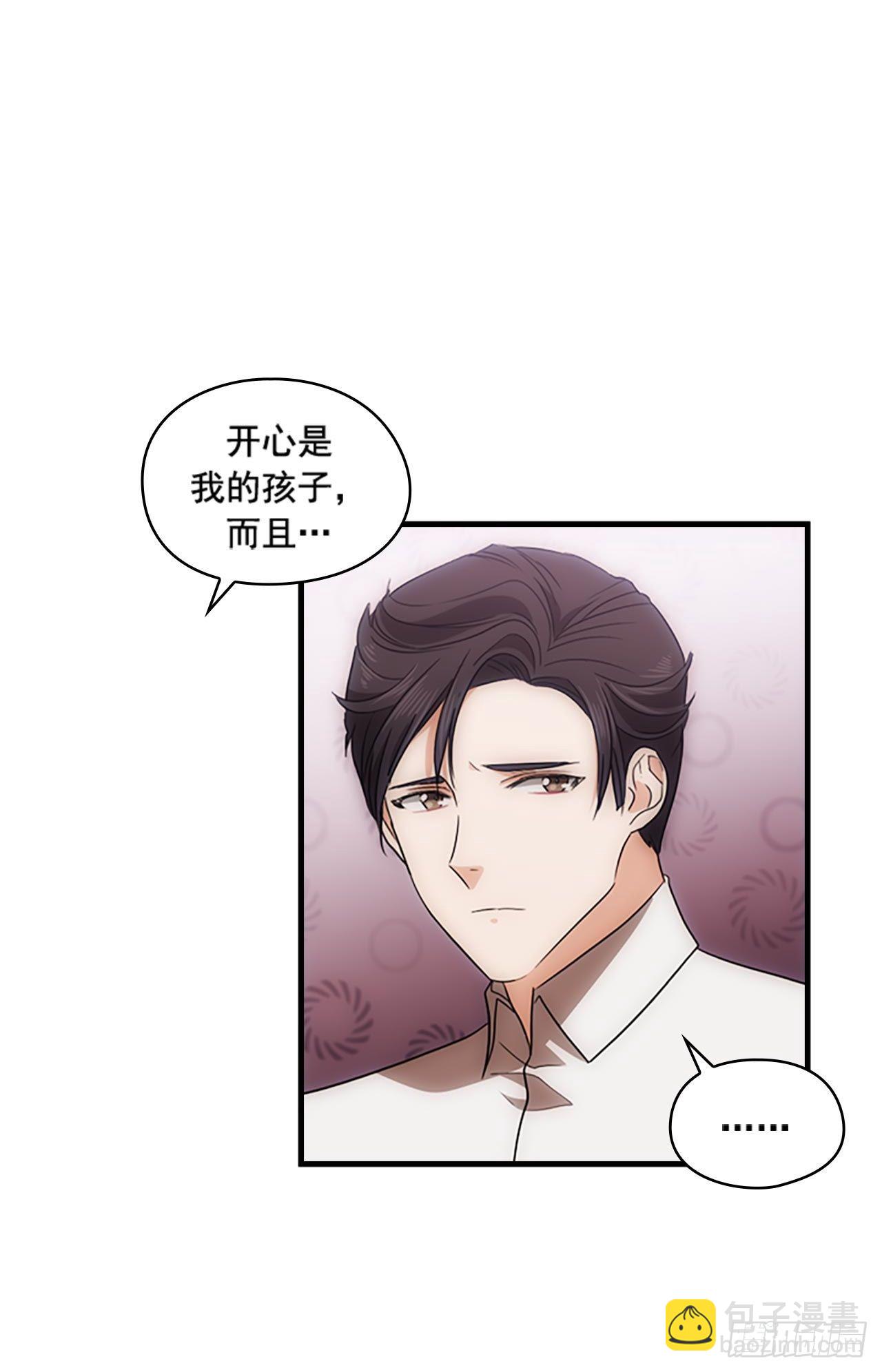 第47话53