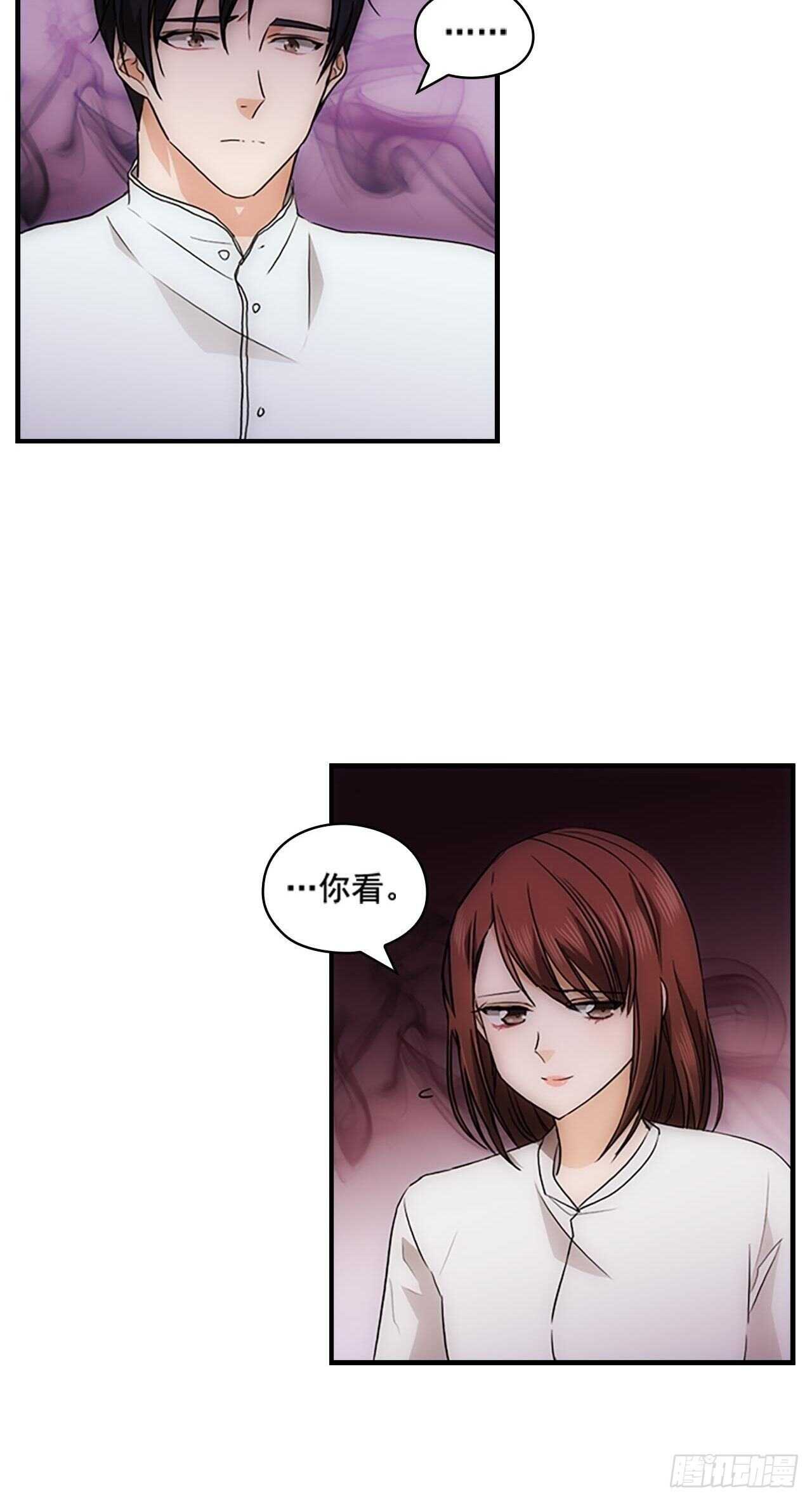 第28话9
