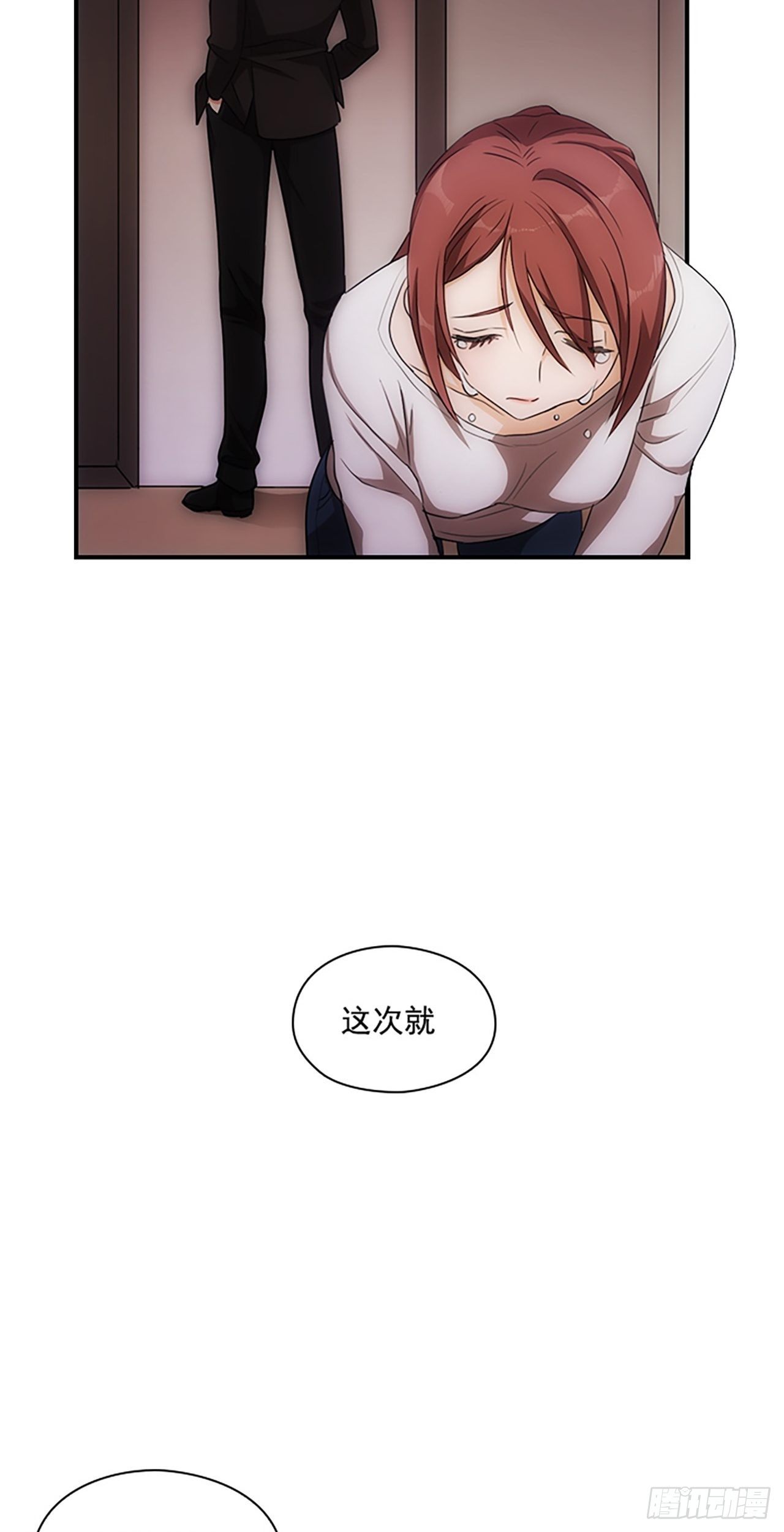 第1话43