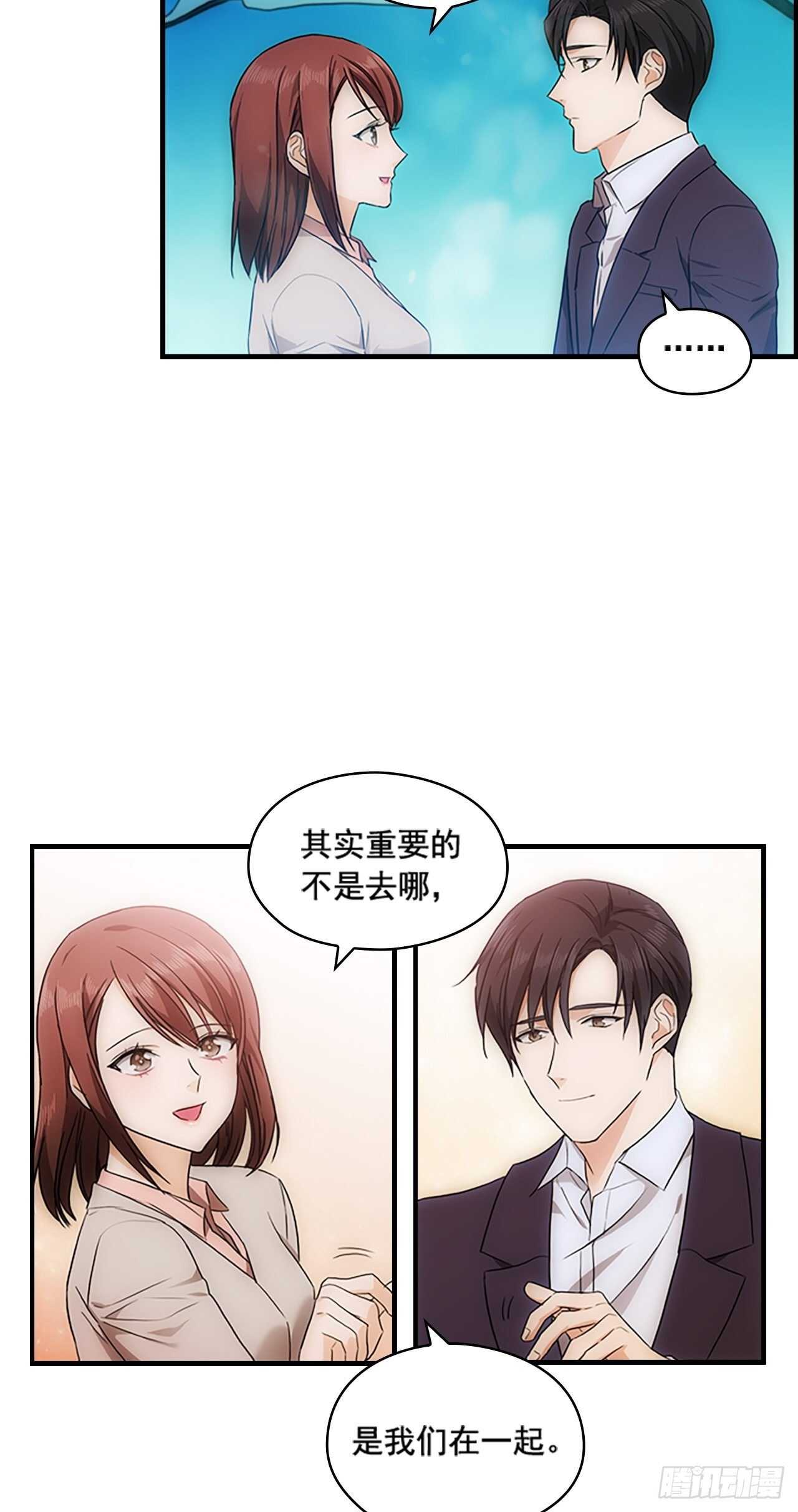 第29话25