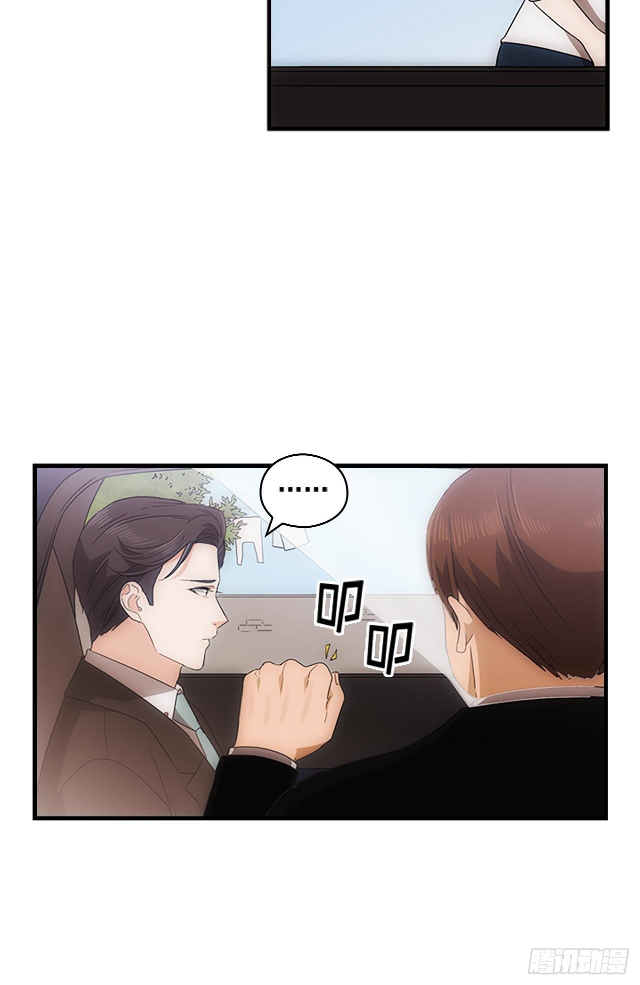 第46话18