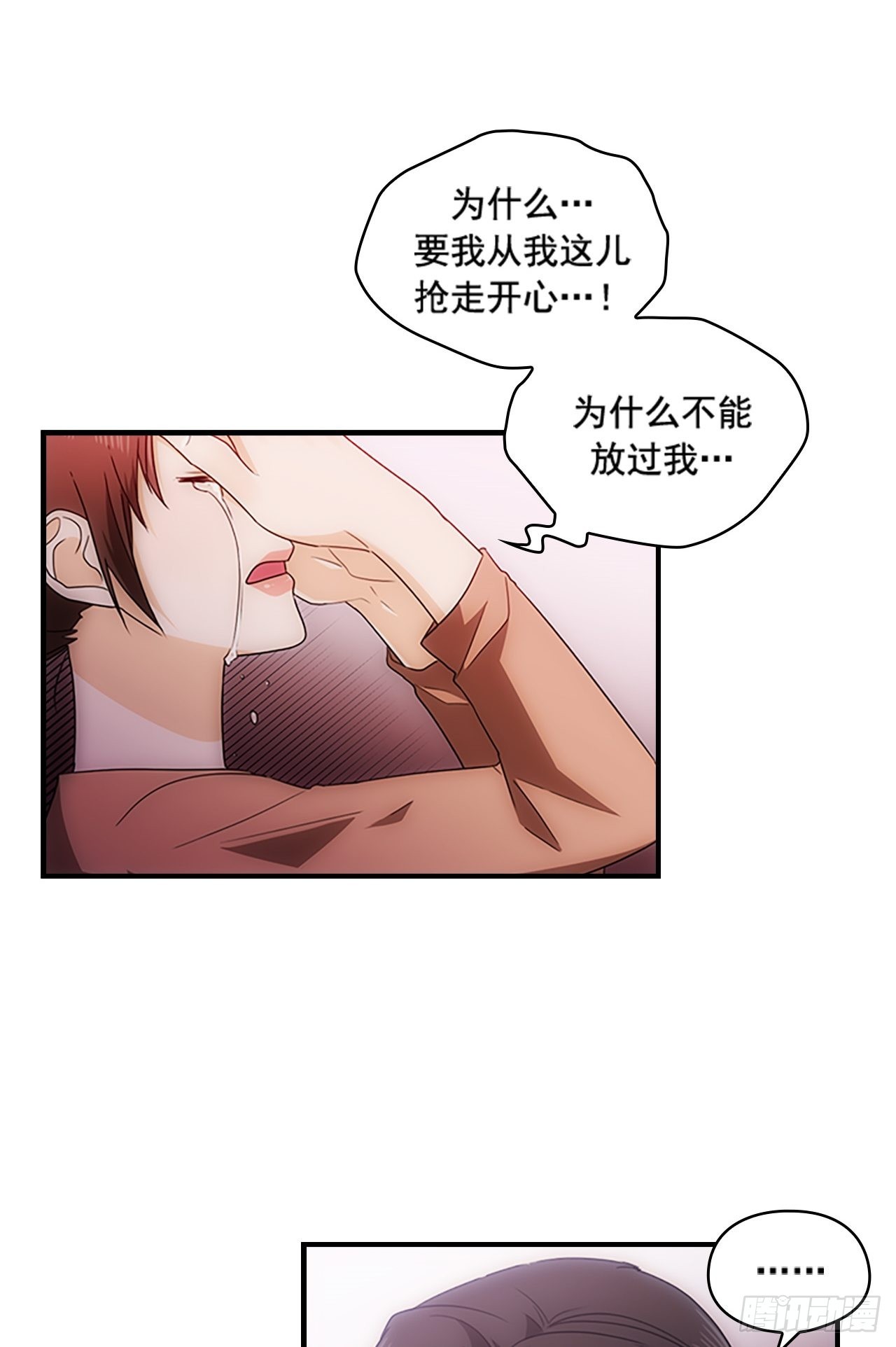 第48话48