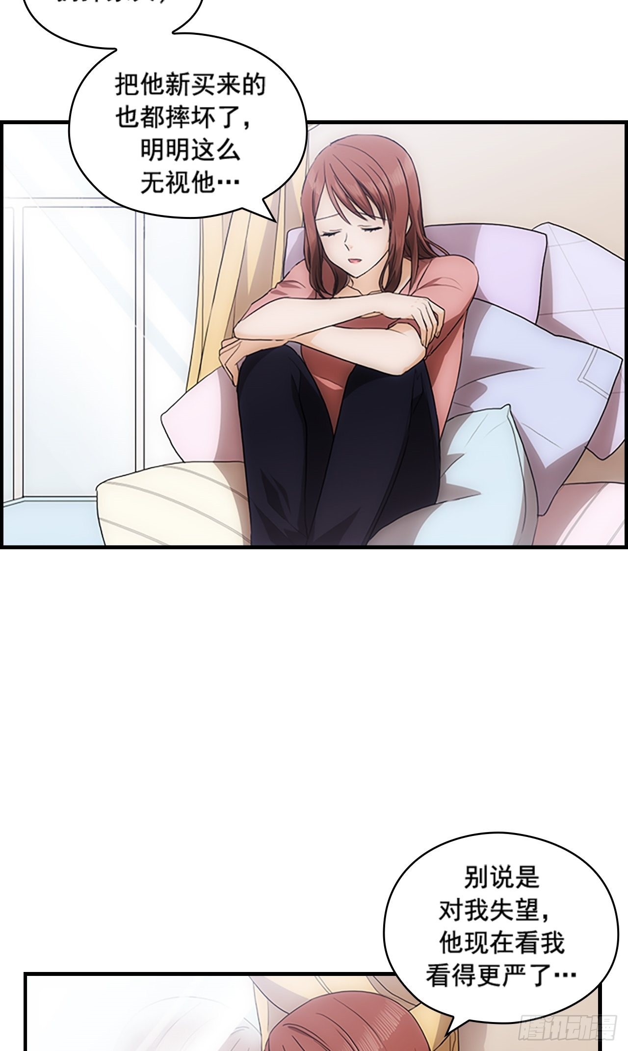 第41话16