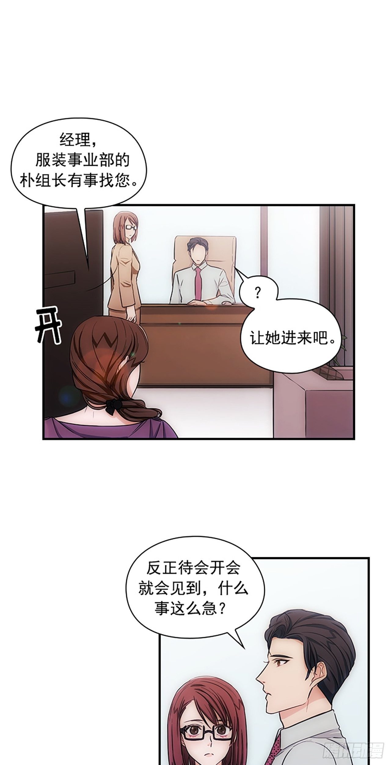 第11话22