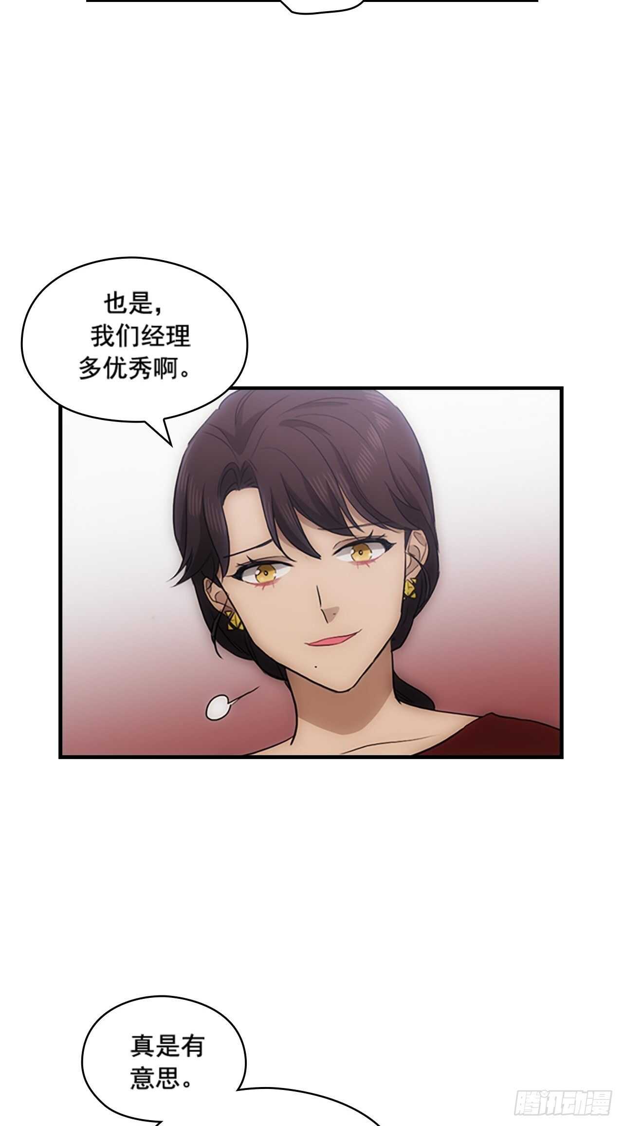 第26话26