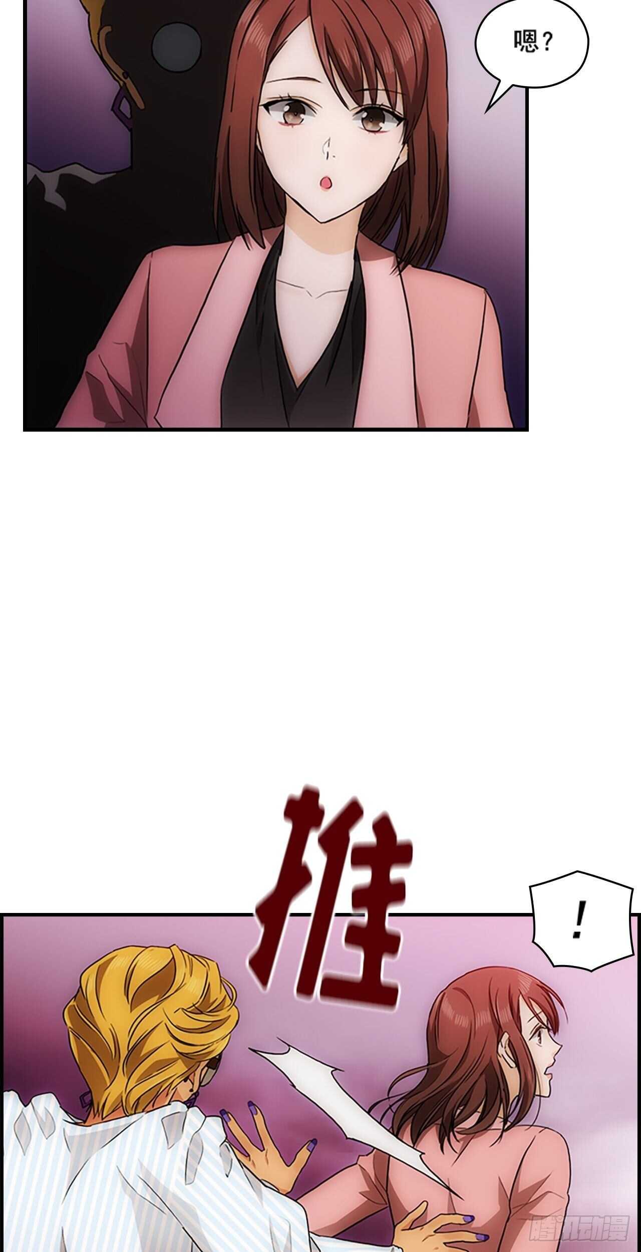 第24话26