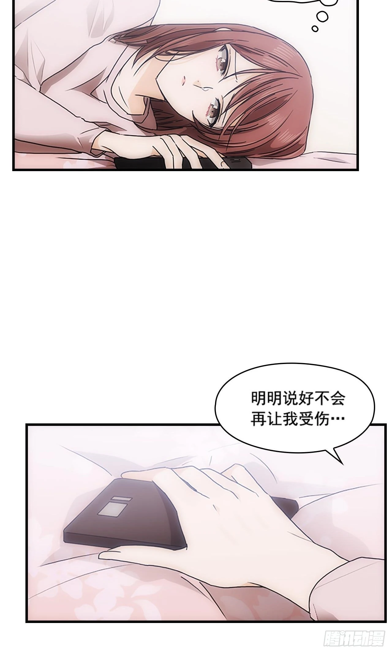 第35话55