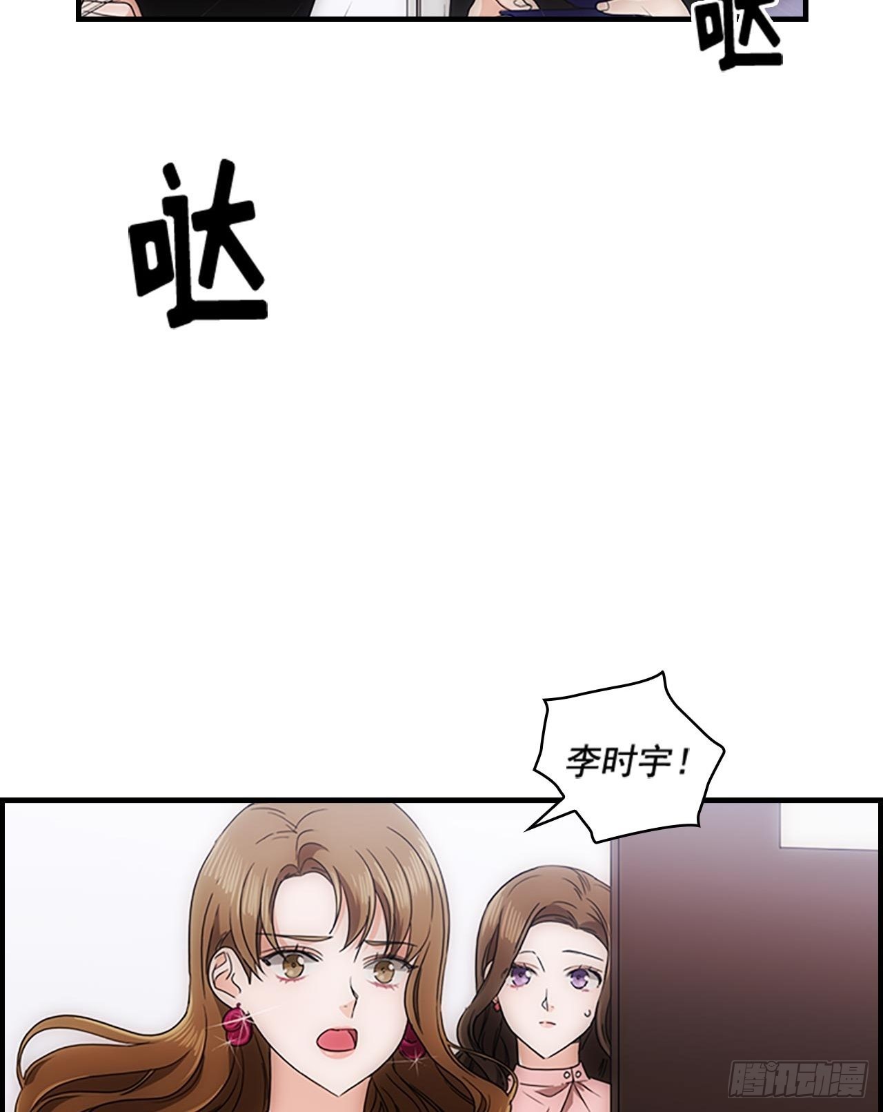 第53话36