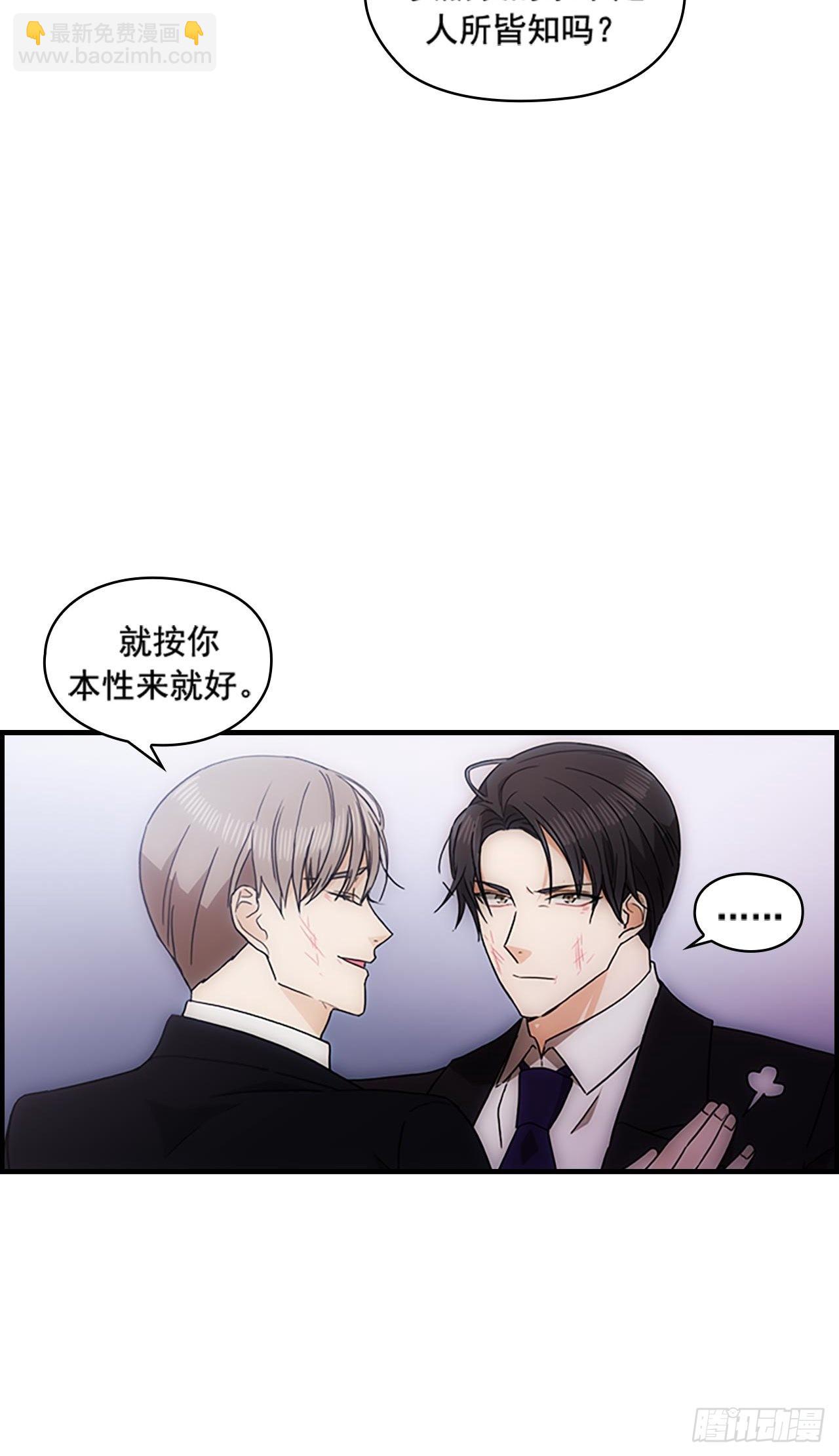 第35话25
