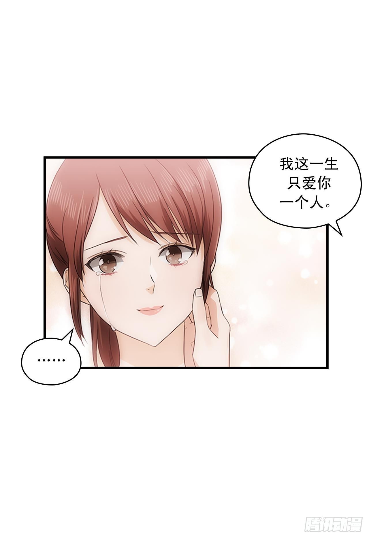 第49话55